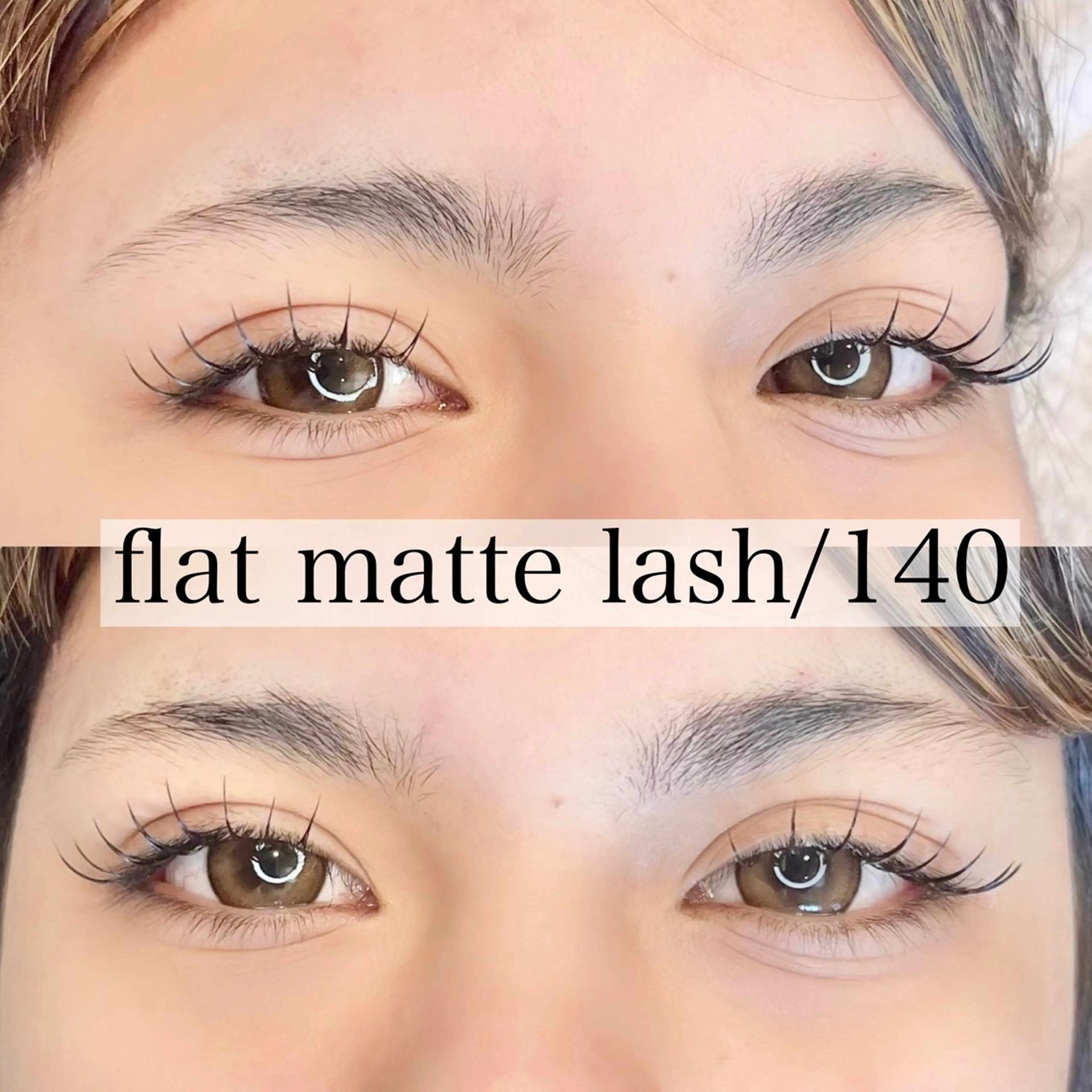 マツエク・マツパ 束感まつ毛 マツエク bijou eyesalonのマツエク・マツパデザイン