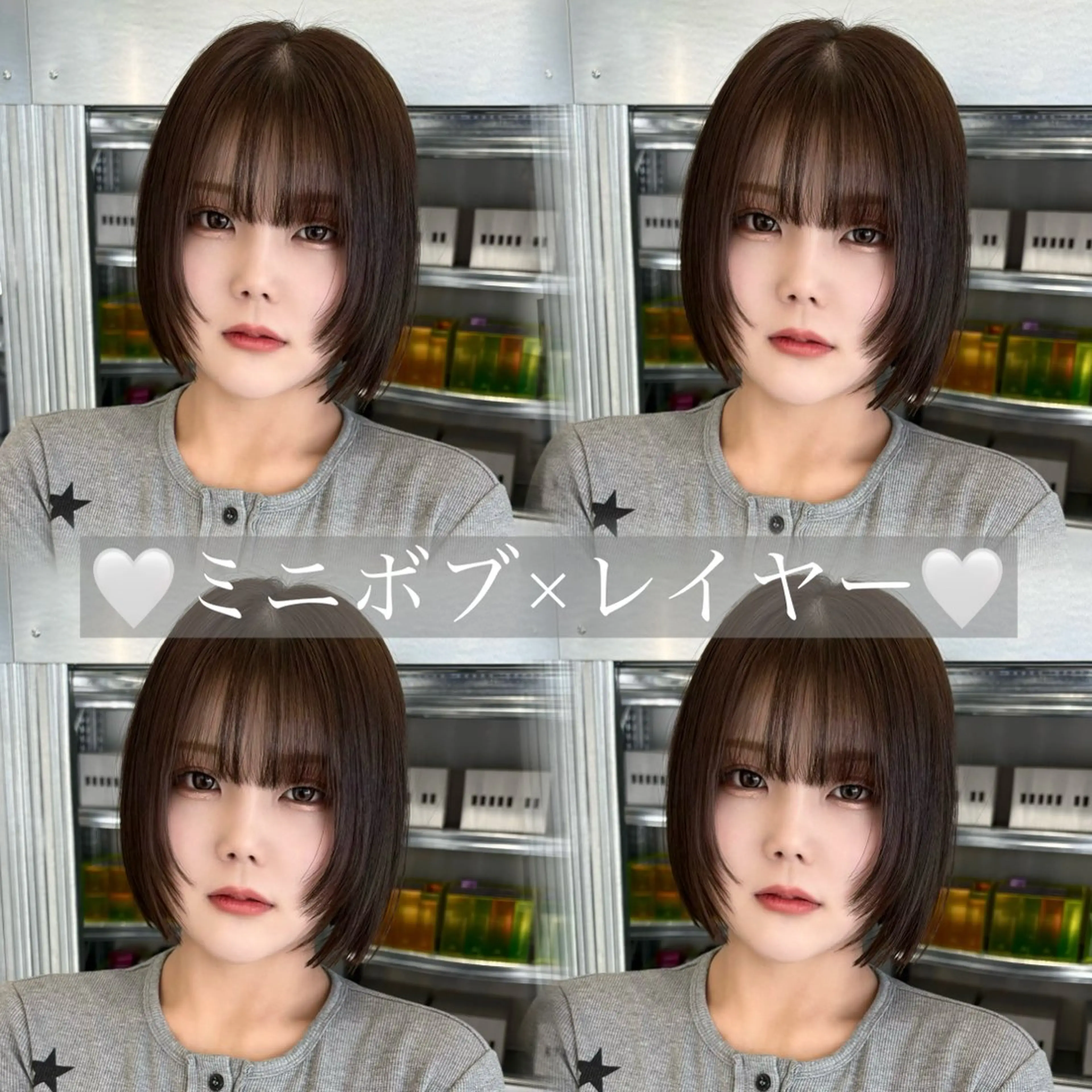 ショート カラー カット ヘアカラー トリートメント ✨縮毛矯正/ボブ✨ 佐藤 さくらのヘアスタイル