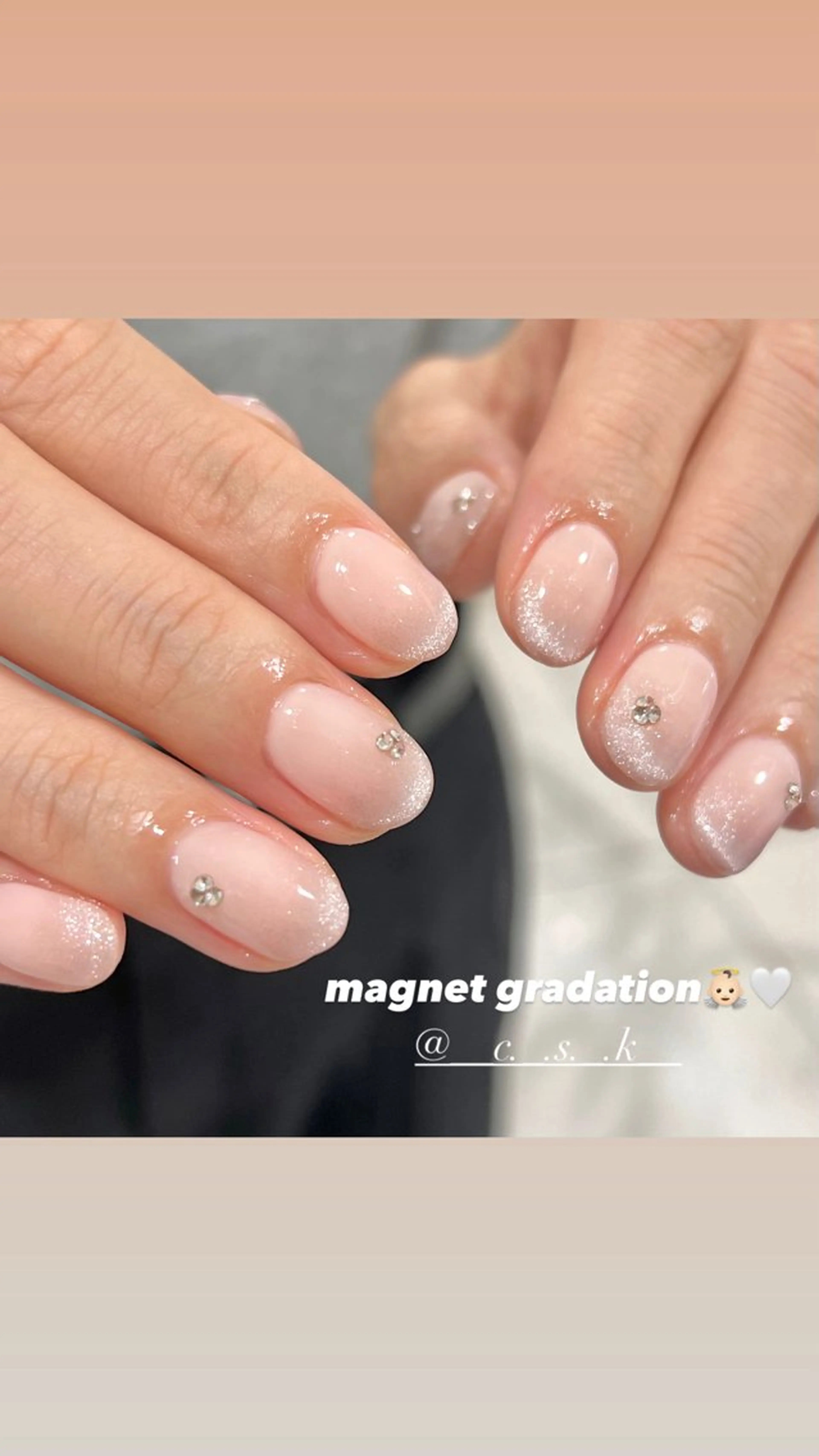 ネイル マグネットネイル ワンカラーネイル ハンドネイル 🎀チーク/ちゅるん 🫧chisa🎀のネイルデザイン