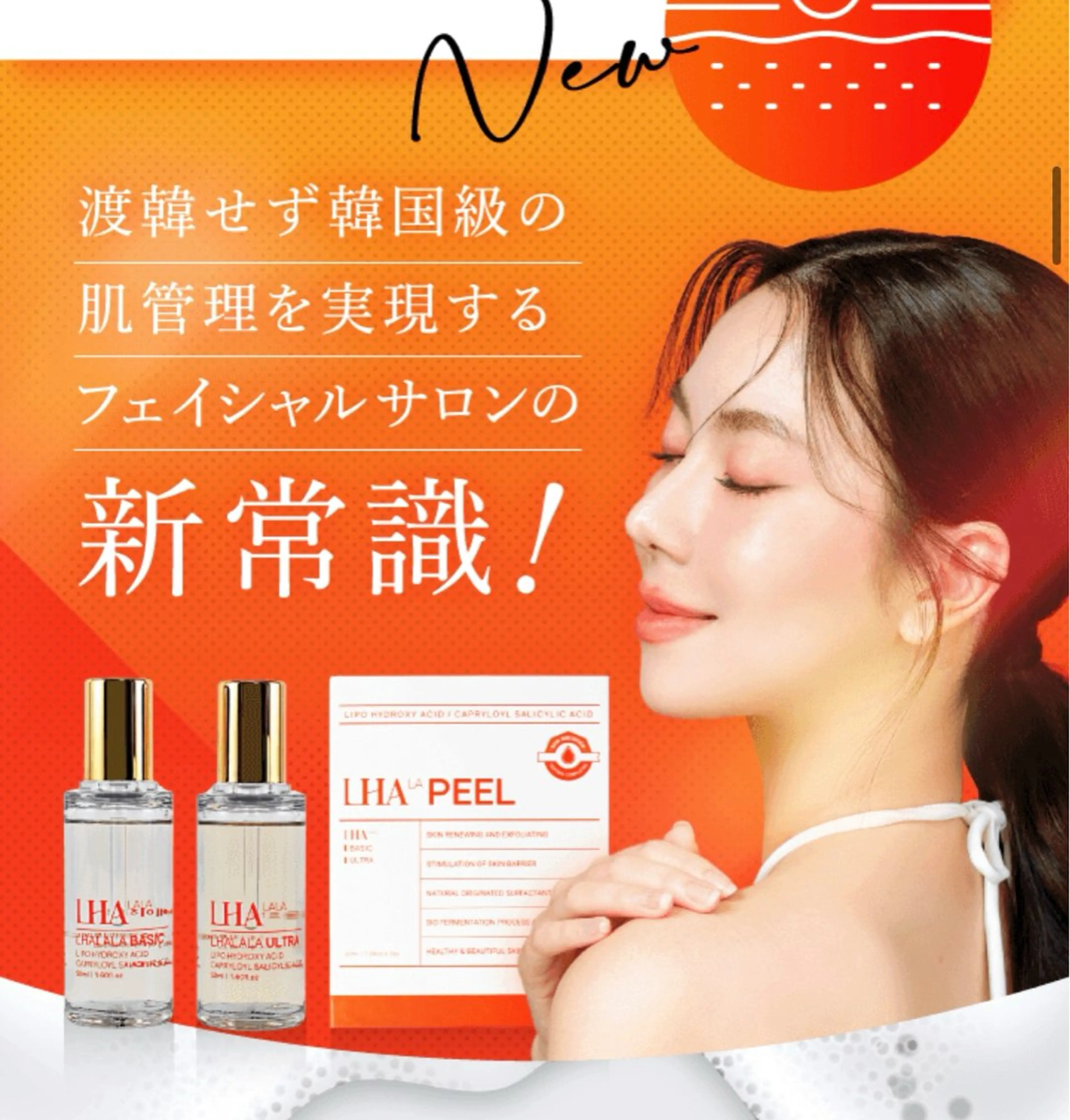 be.me yuunaのネイルデザイン