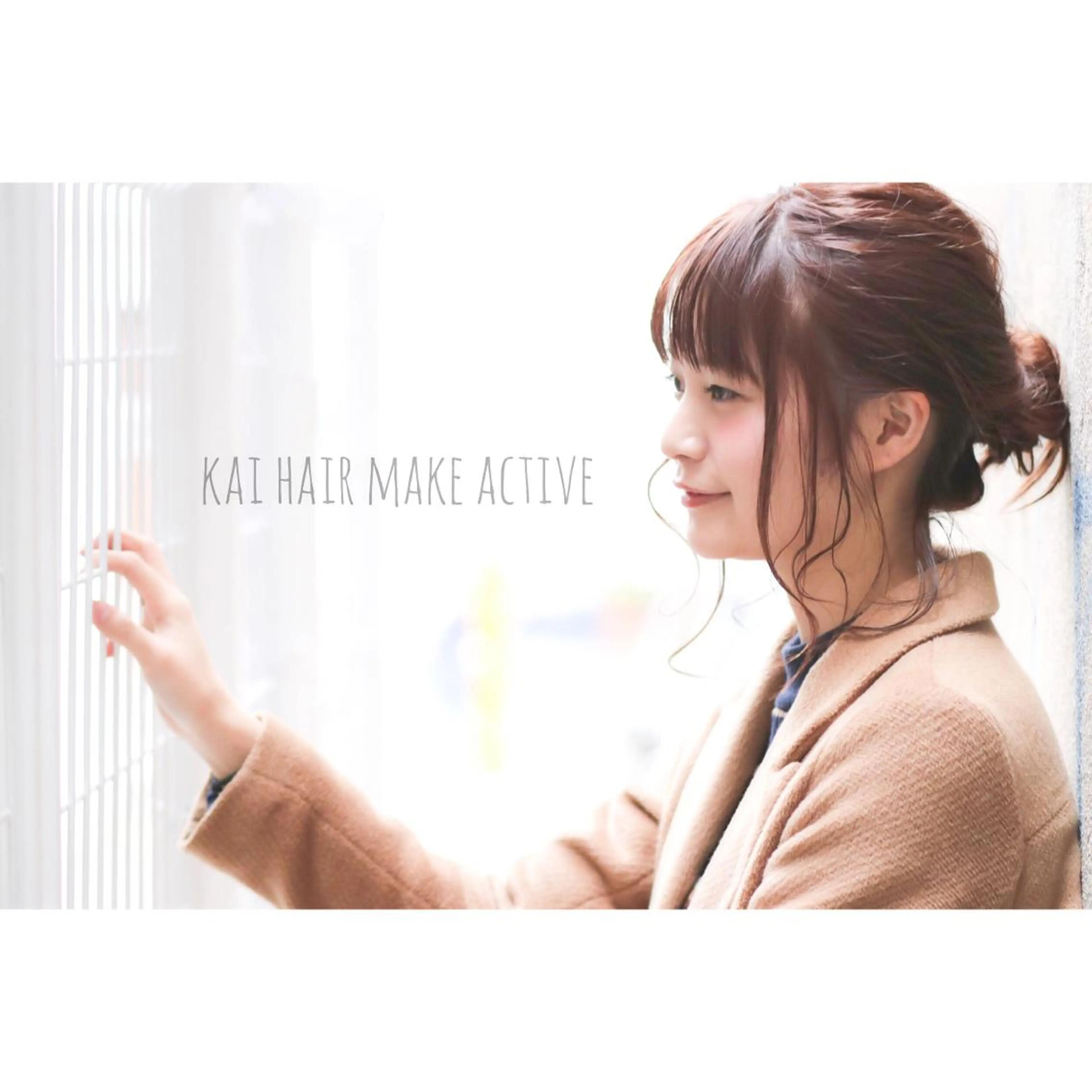 ミディアム カラー ヘアカラー トリートメント 坂東 秀幸のヘアスタイル