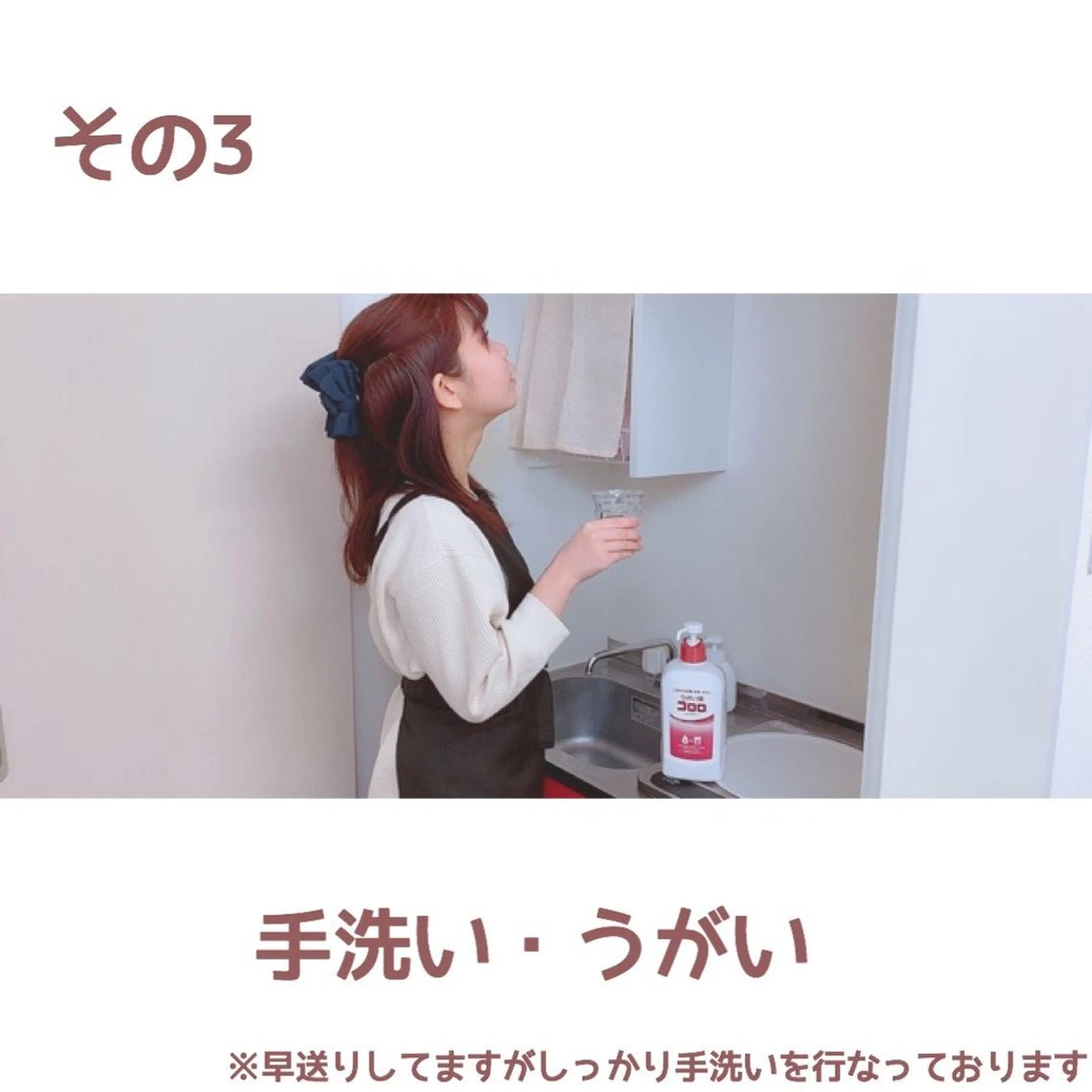 clair立川店所属・PRSSS立川 matsudaのエステ・リラクイメージ