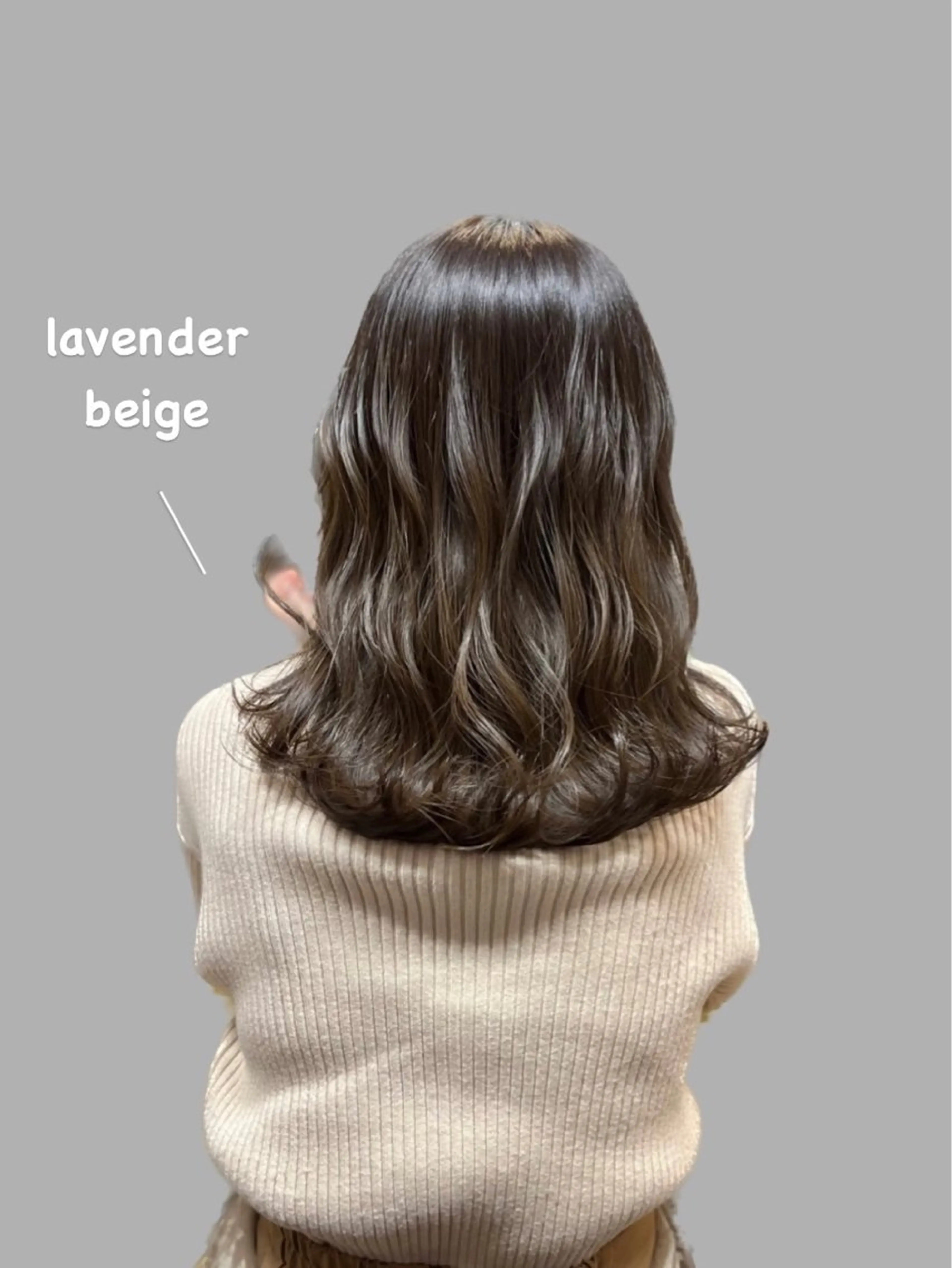 セミロング カラー 艶髪🌈ムラカミ サキのヘアスタイル