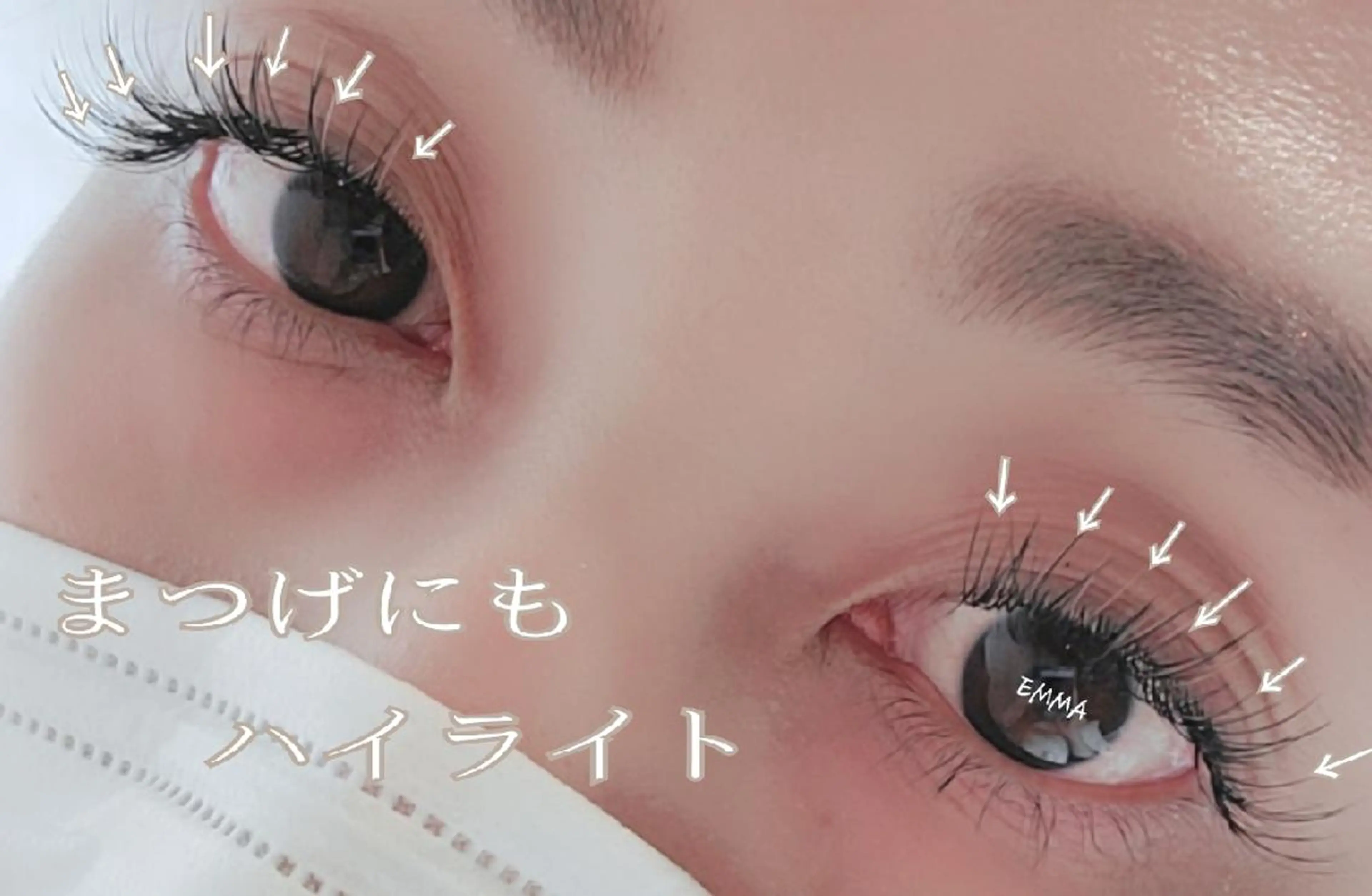 マツエク・マツパ マツエク salonde emma.のマツエク・マツパデザイン