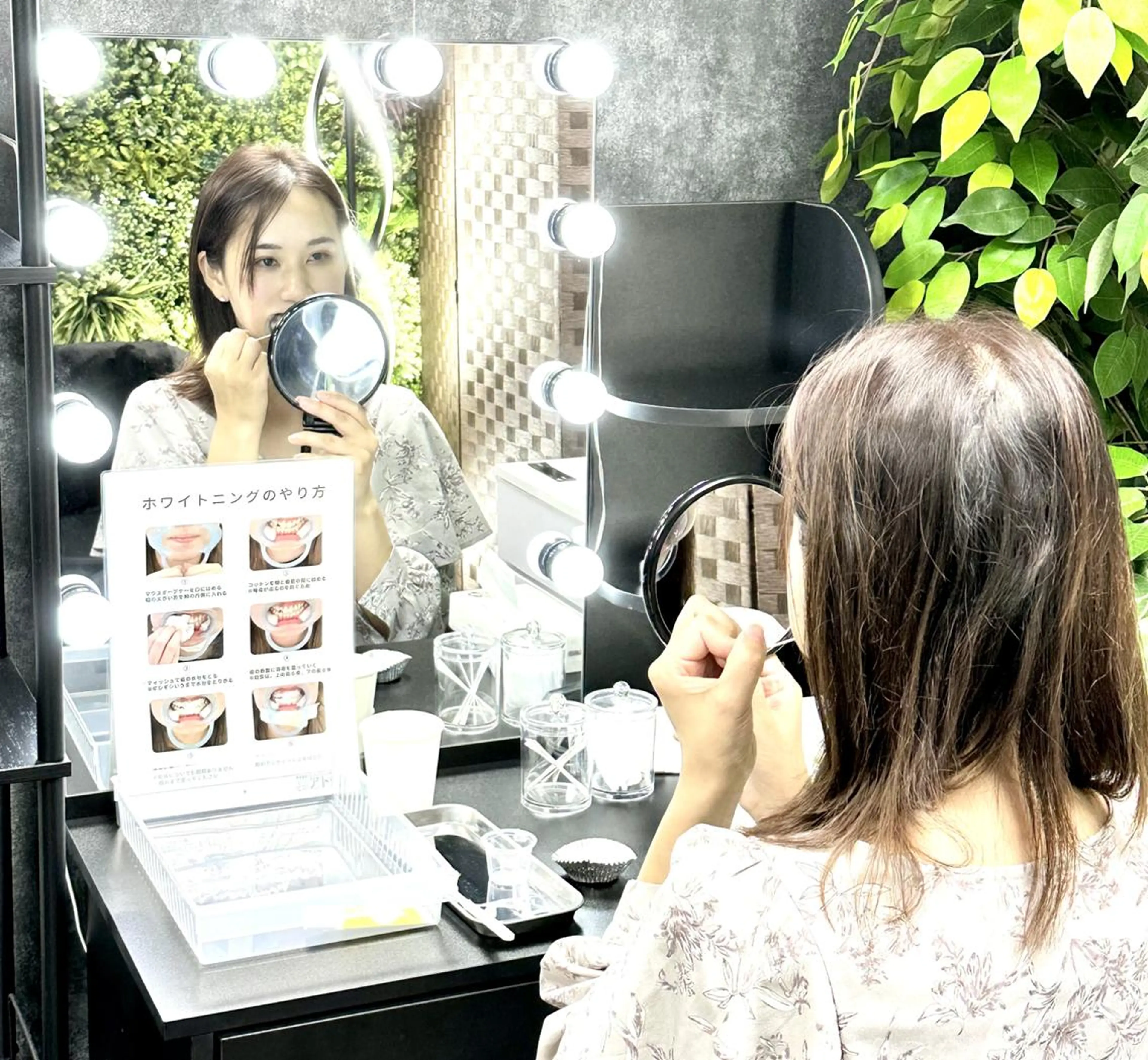 月田 龍司のその他イメージ