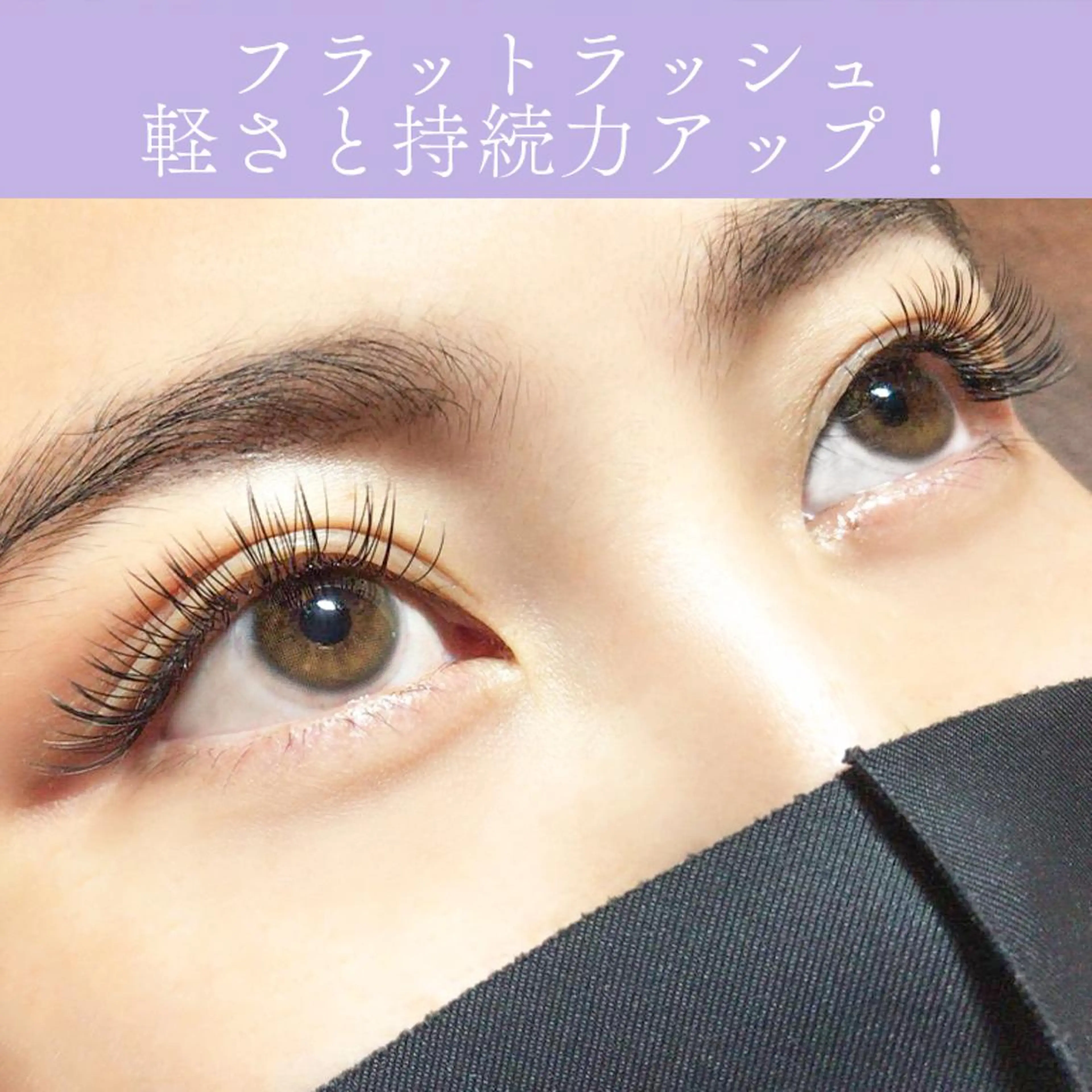 💗新規🌷初回オフ無料💗フラット90分付け放題💫時間内なら何本でも🙆🏼‍♀️6,500円💫の写真