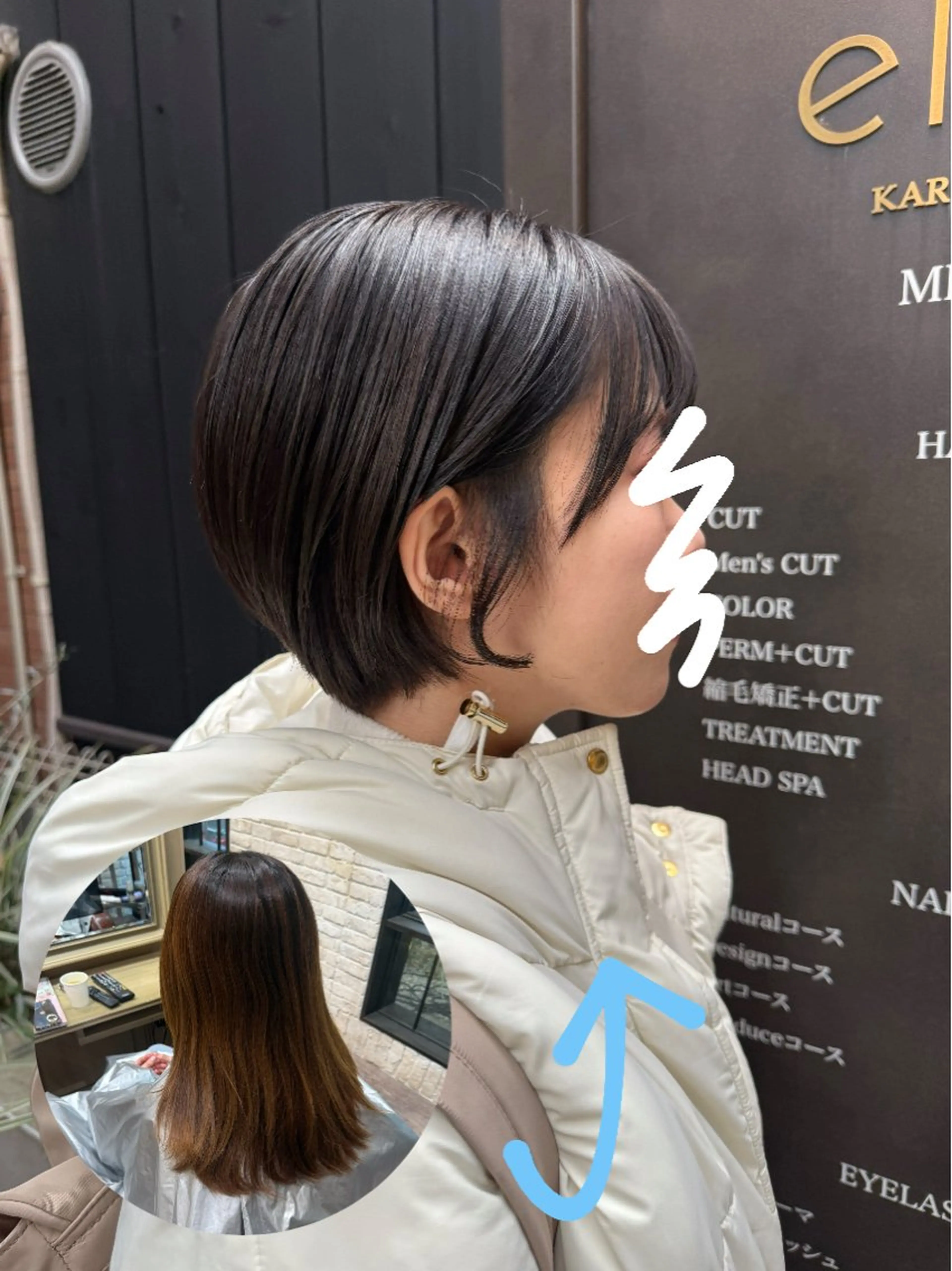 ショート カラー ボブ ショートヘア カット ヘアカラー elto四条烏丸 // ア オ リのヘアスタイル