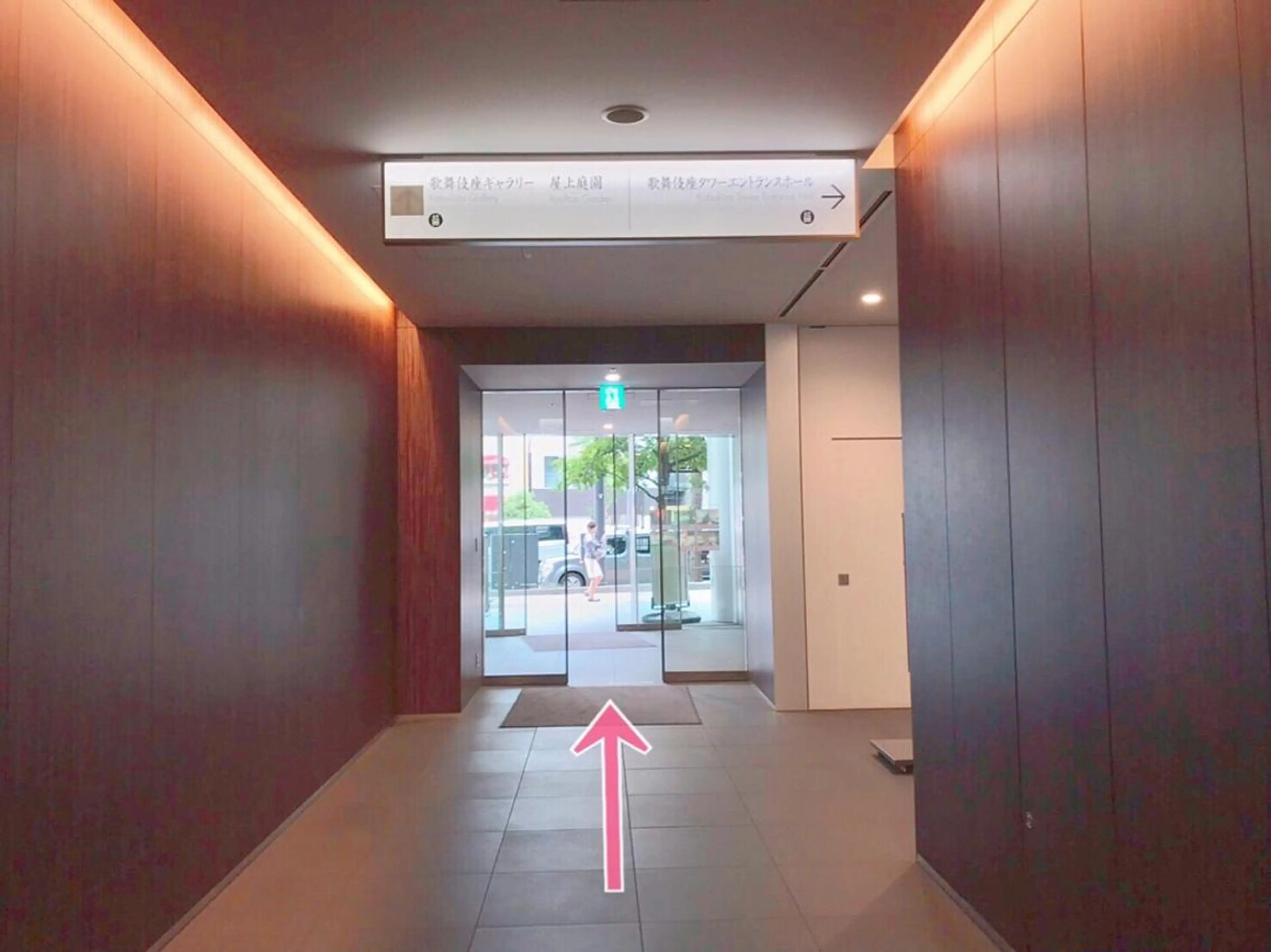 MiMiy 銀座店のエステ・リラクイメージ