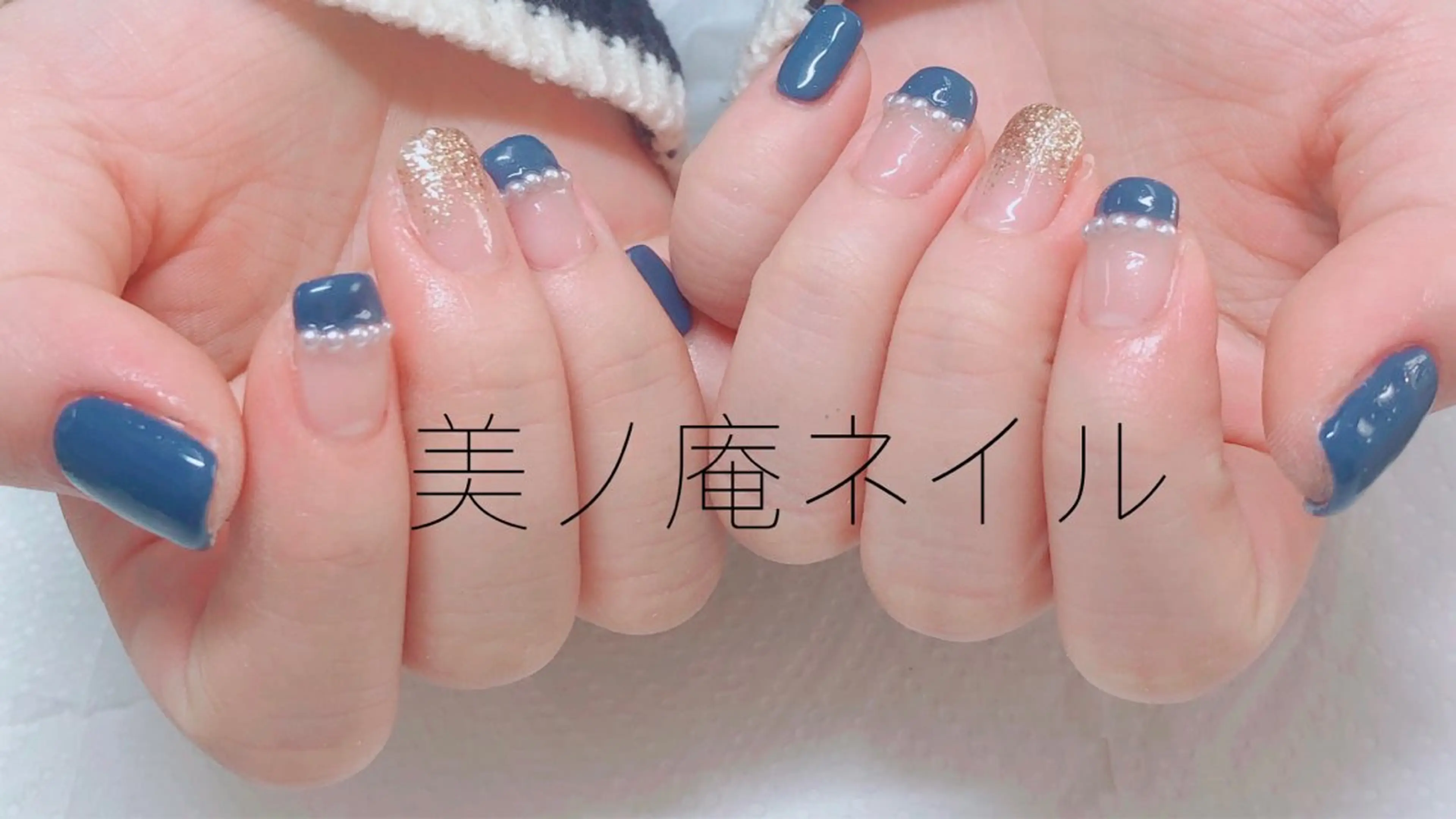 ネイル 美ノ庵ネイルサロン メトロポリタン前店のネイルデザイン