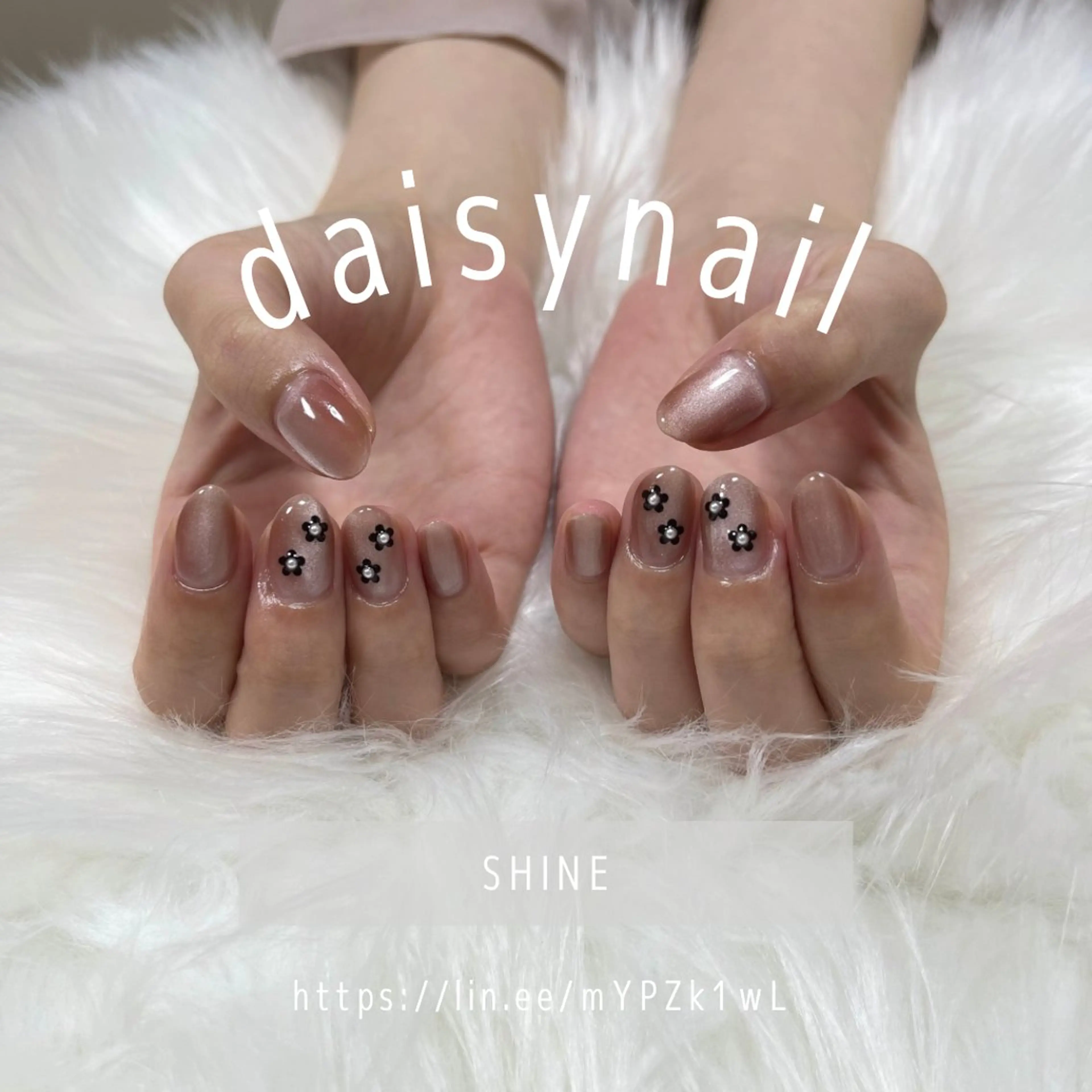 ネイル マグネットネイル SHINE nail salonのネイルデザイン