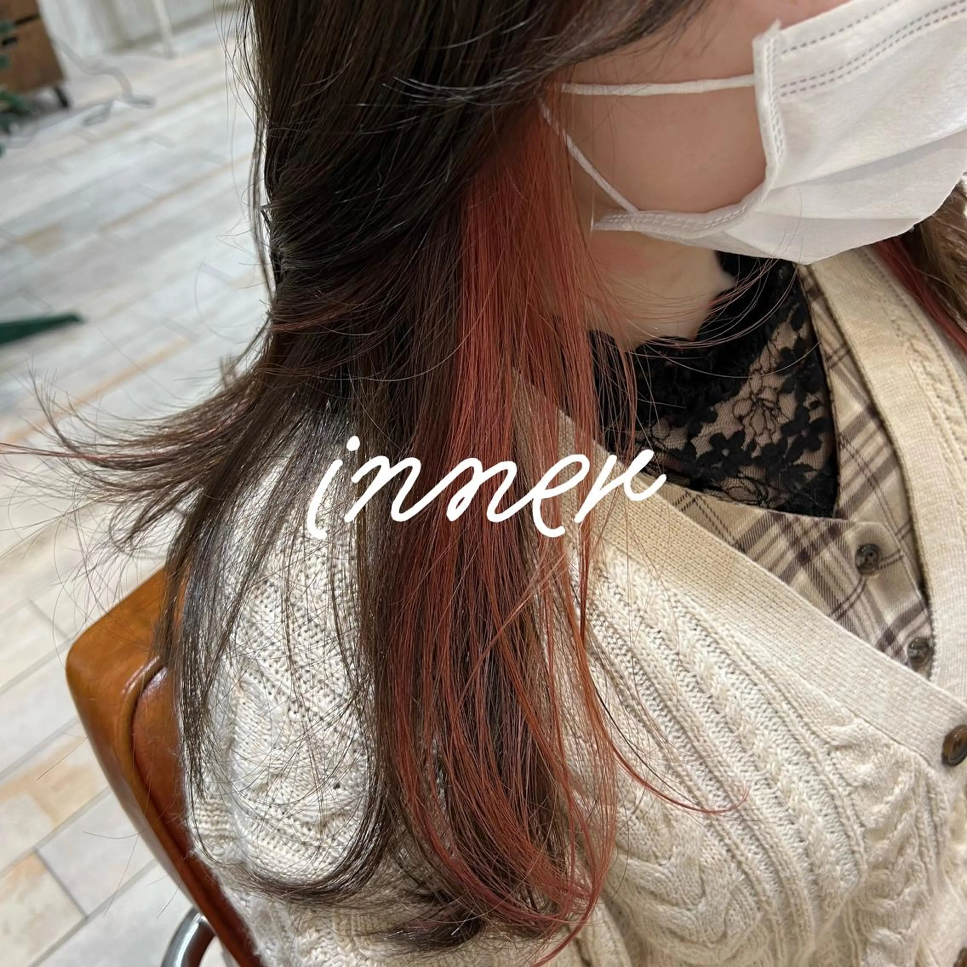 ロング カラー うる艶カラー 🫶🏼💭mikaのヘアスタイル