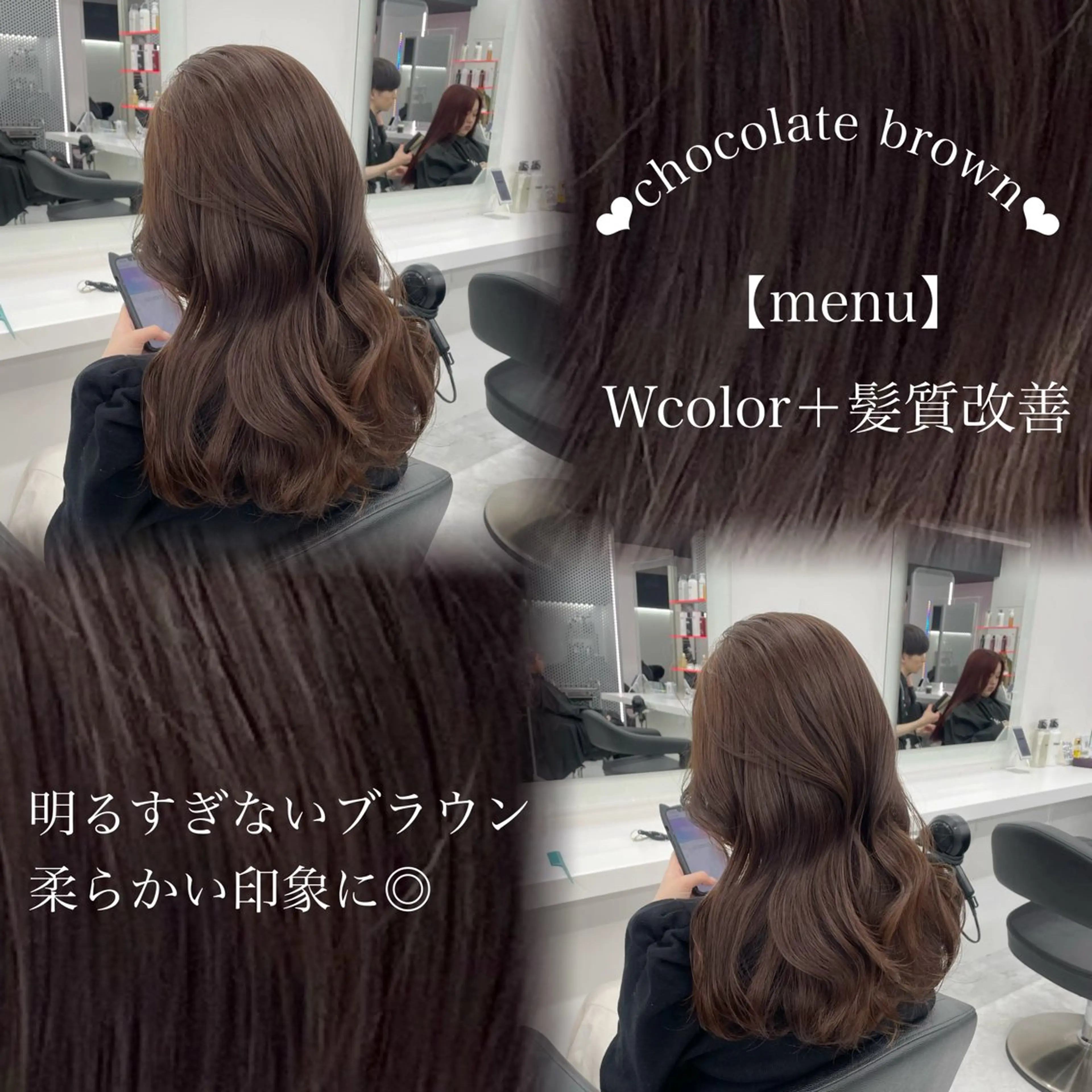 ロング カラー 🤍レイヤー/顔周り /hirari🤍のヘアスタイル