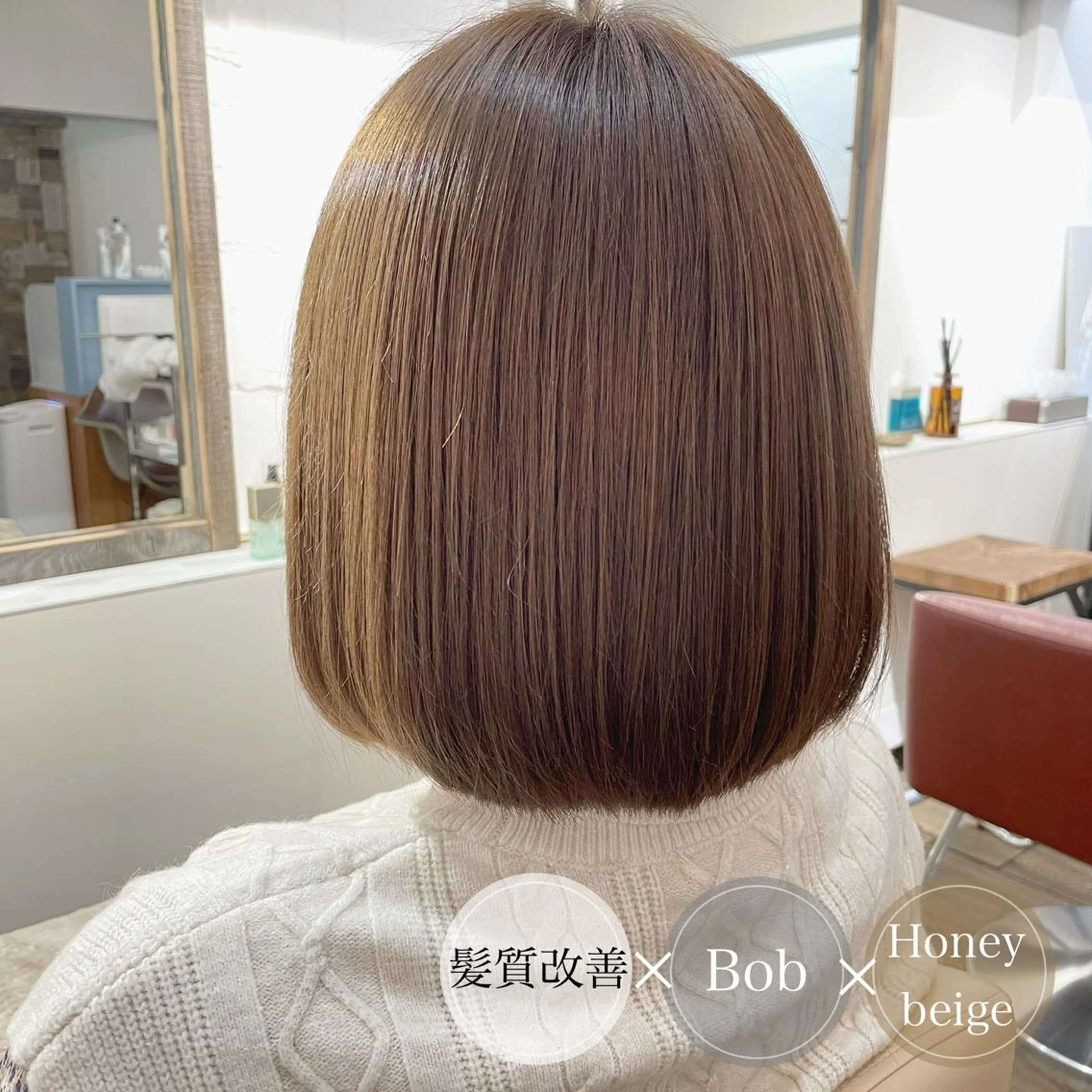 ショート カラー 透明感カラー ボブ くせ毛 髪質改善 ショートヘア アンブレラカラー💫 フェイスフレーミングのヘアスタイル