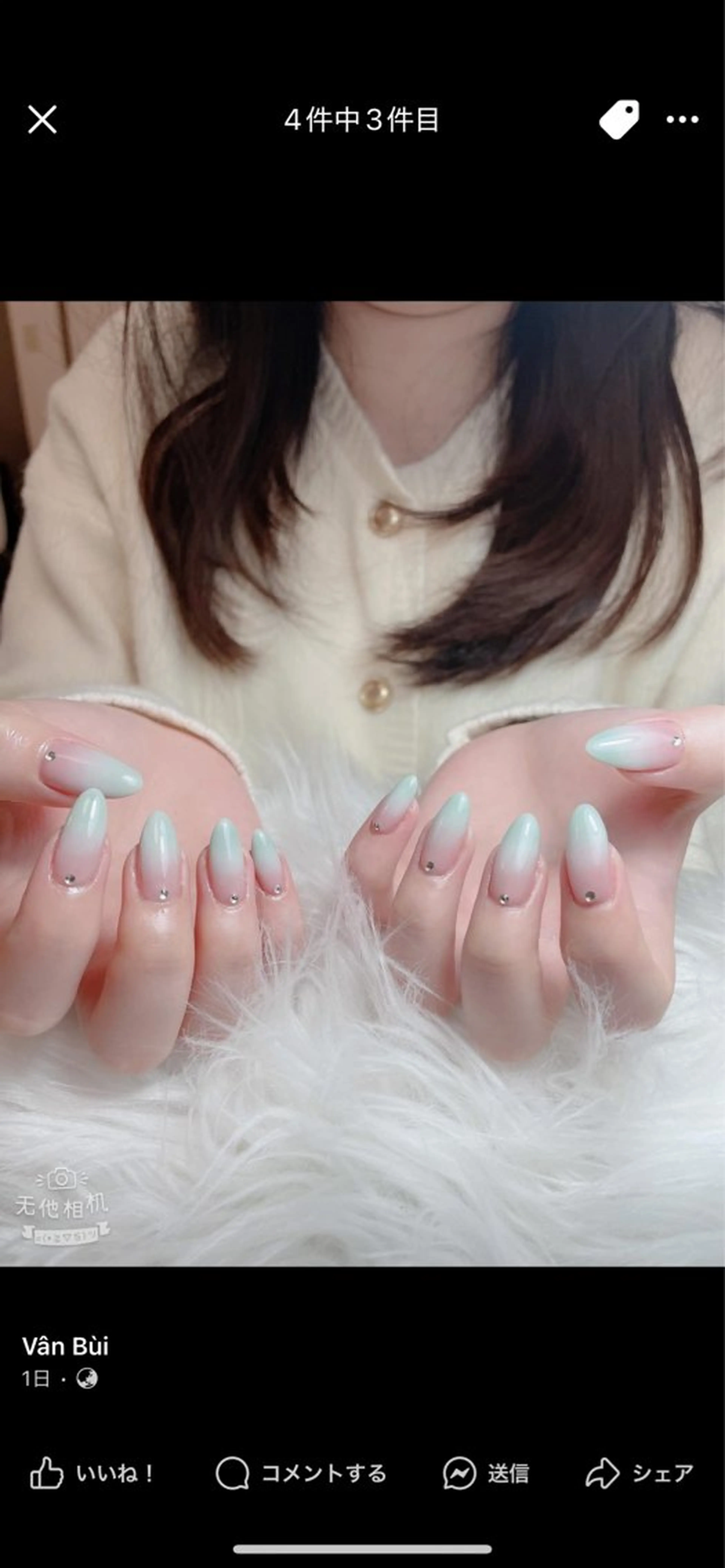 ネイル ハンドネイル JIN nail所属・JIN 96のネイルデザイン