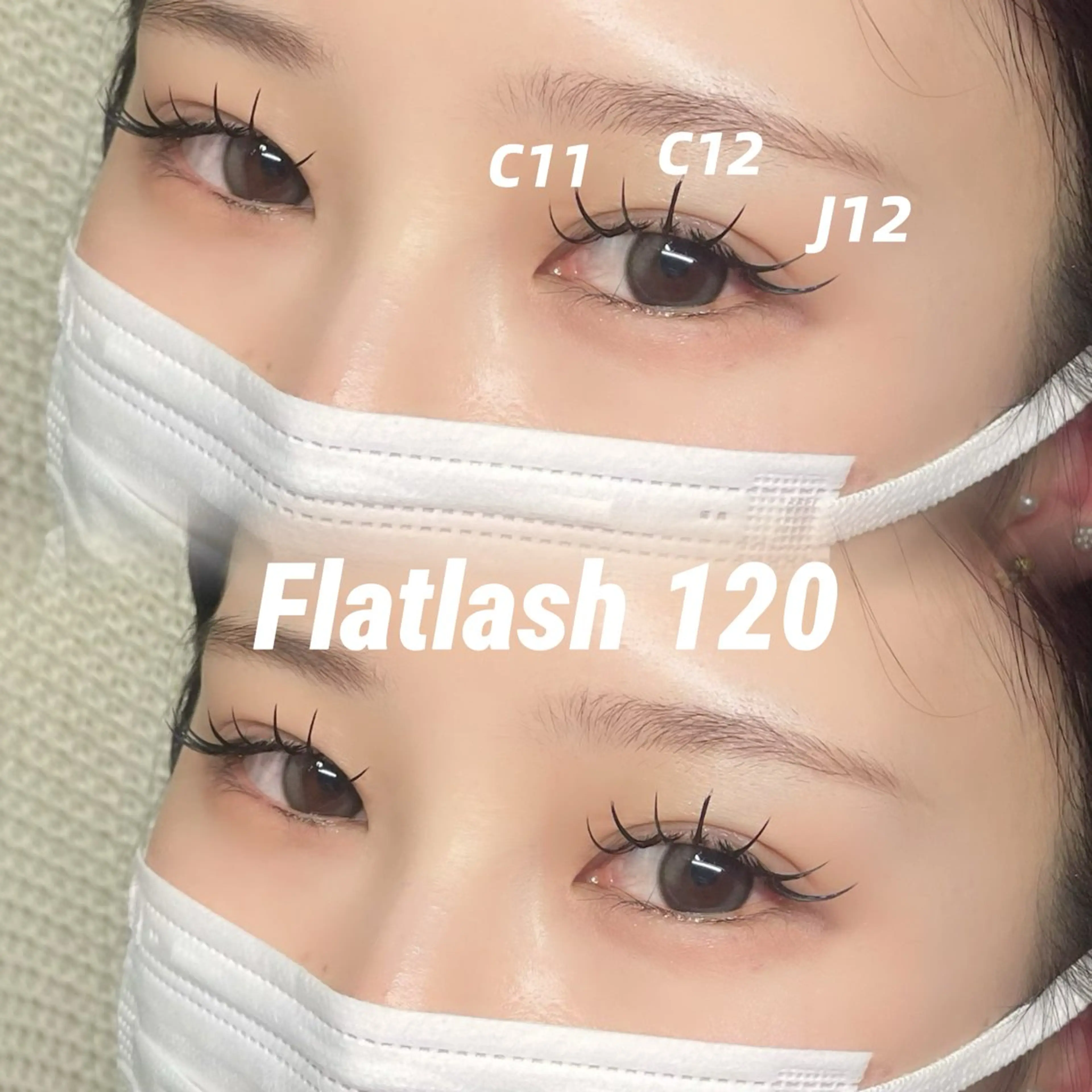 マツエク・マツパ パリジェンヌ/高円寺 / Naoのマツエク・マツパデザイン