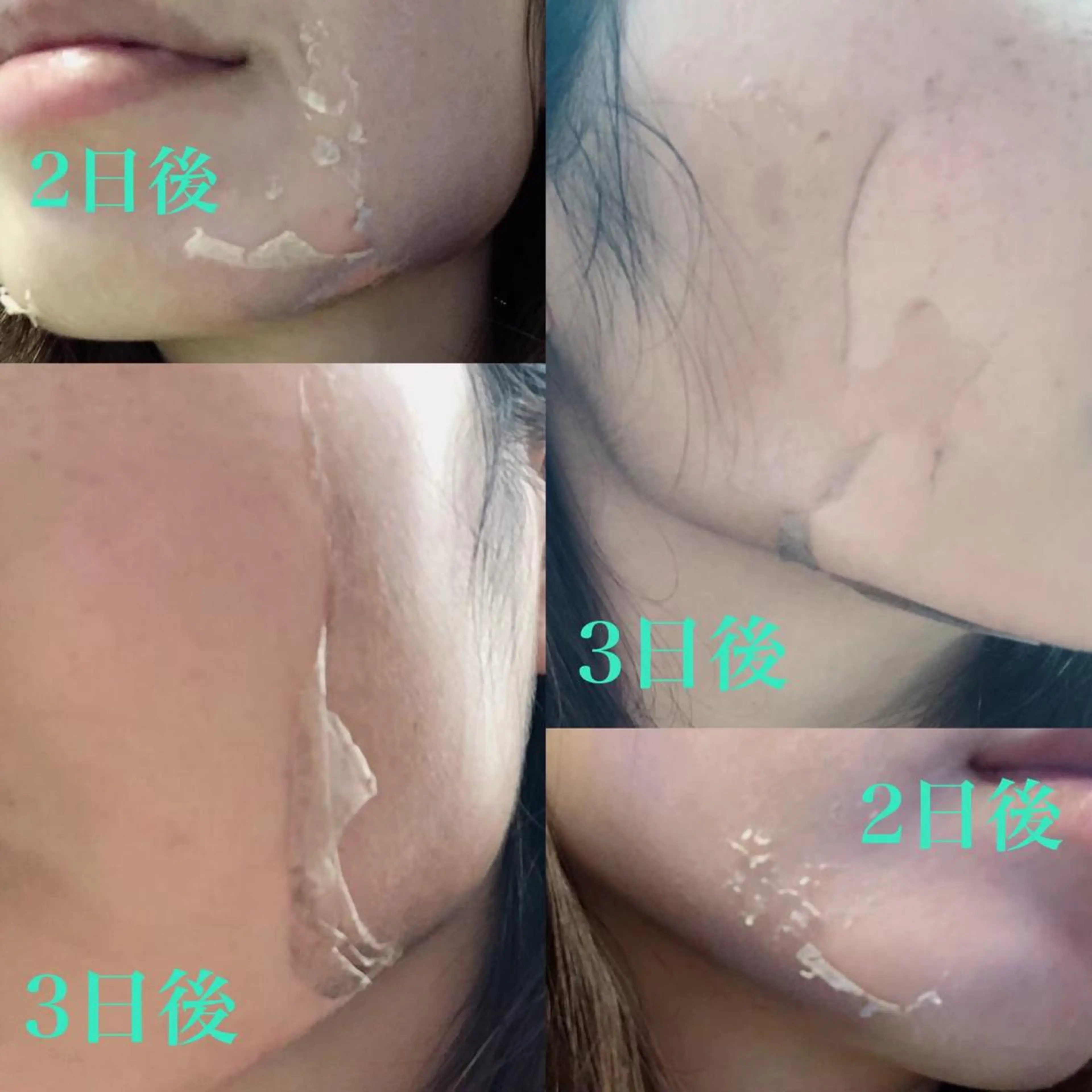 SALON BioBioのエステ・リラクイメージ