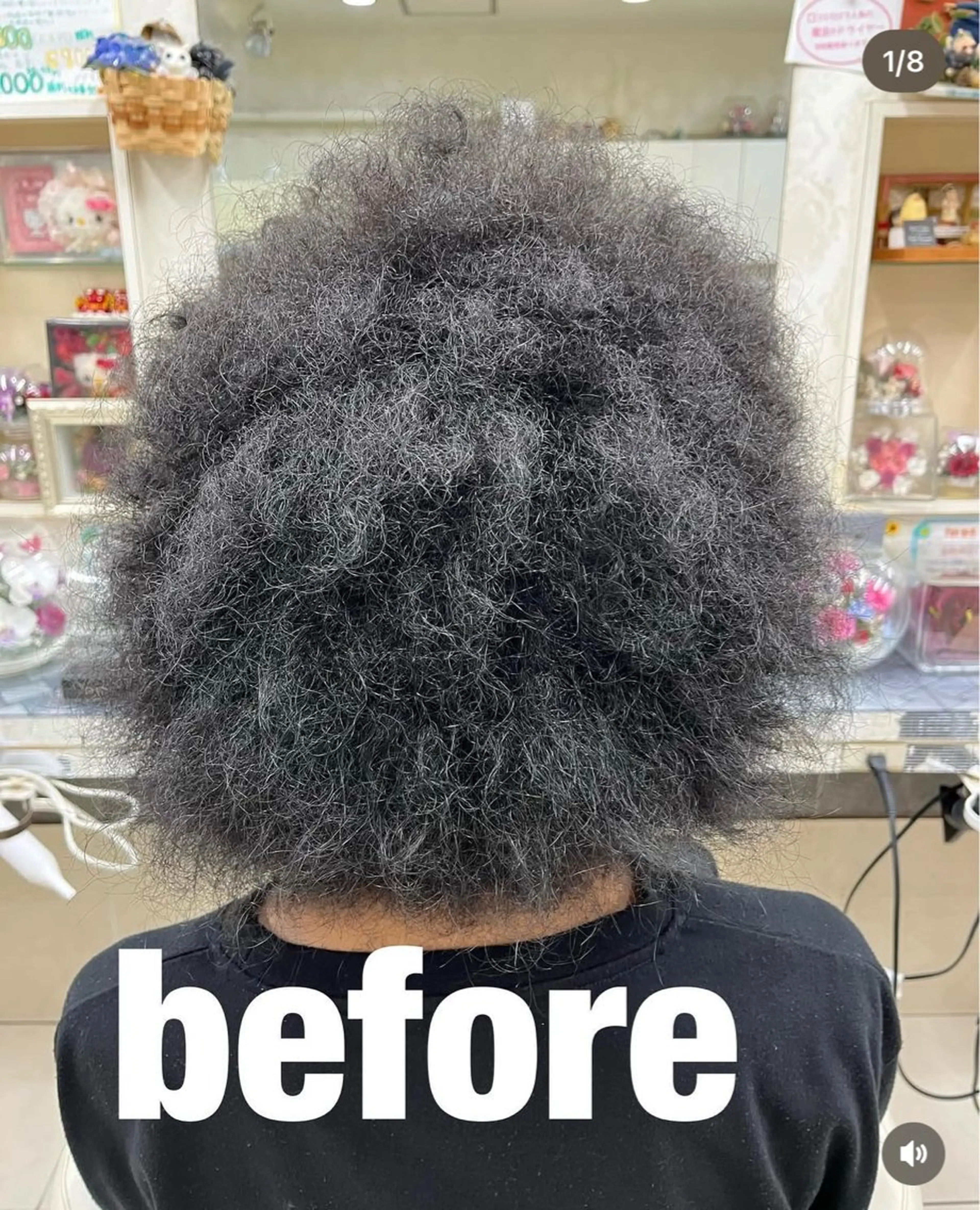 ミディアム 縮毛矯正専門店　美容室ハース所属・ウィリアム シュウのヘアスタイル