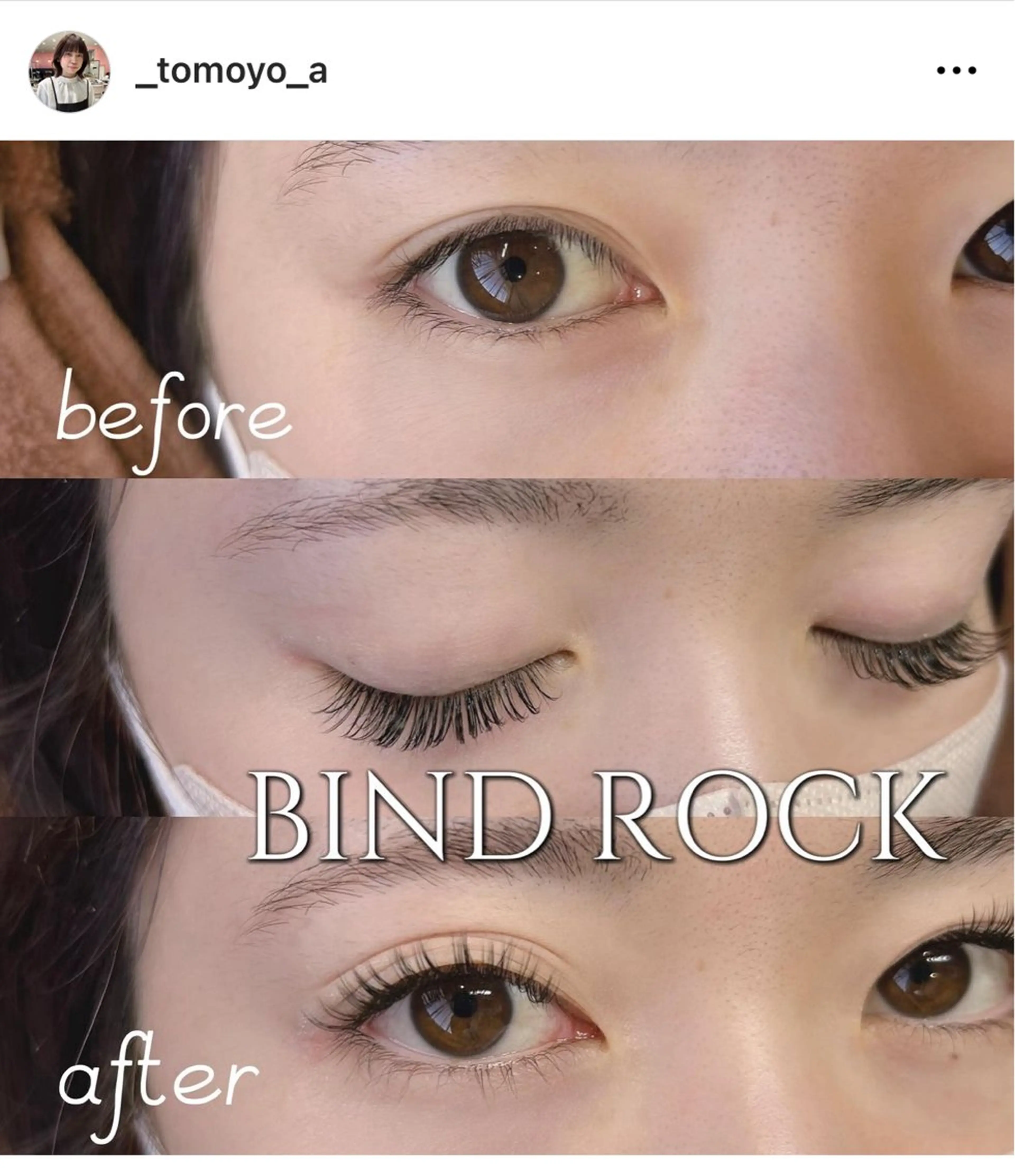 マツエク・マツパ 阿部 知世のマツエク・マツパデザイン