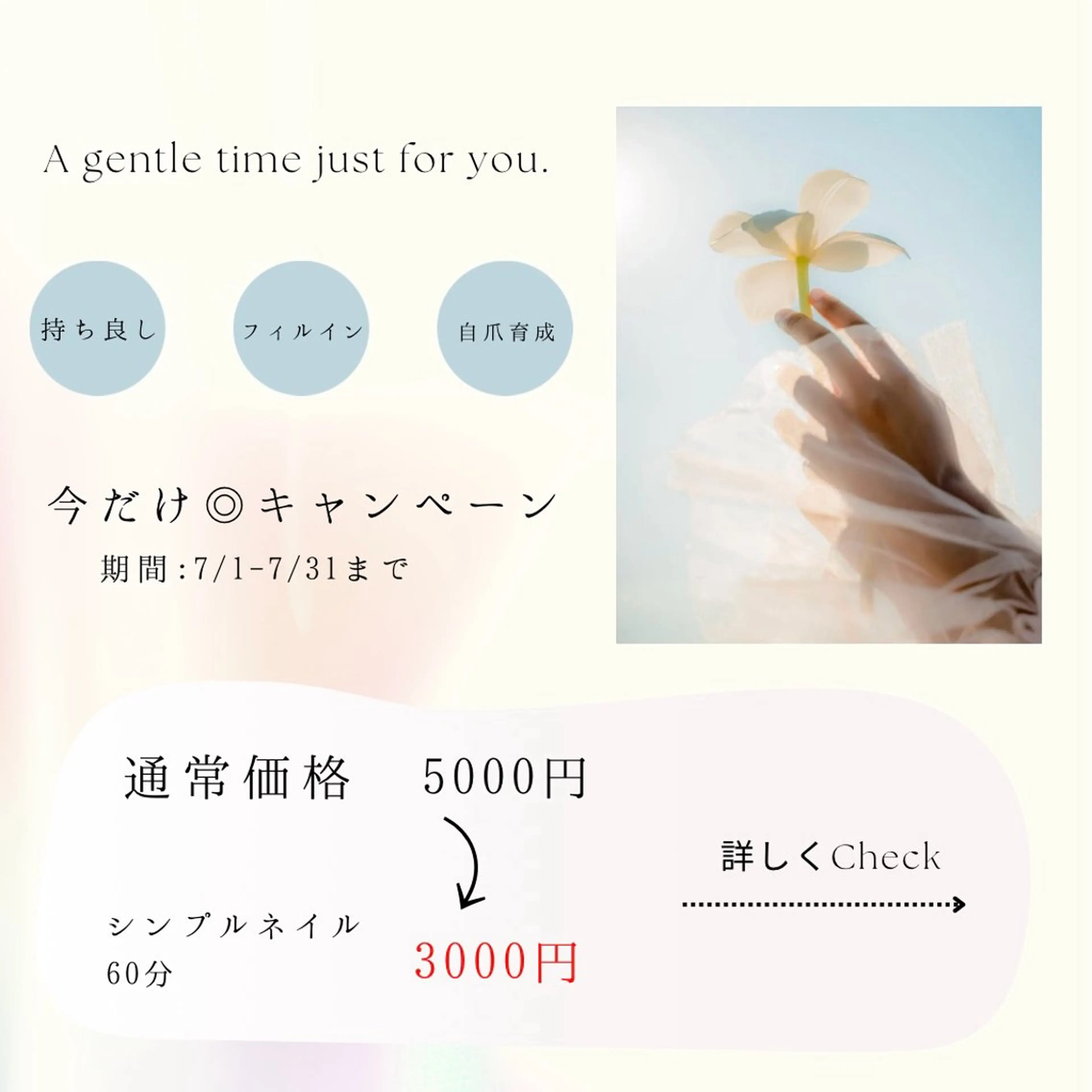 ネイル Wisteria Paddyのネイルデザイン