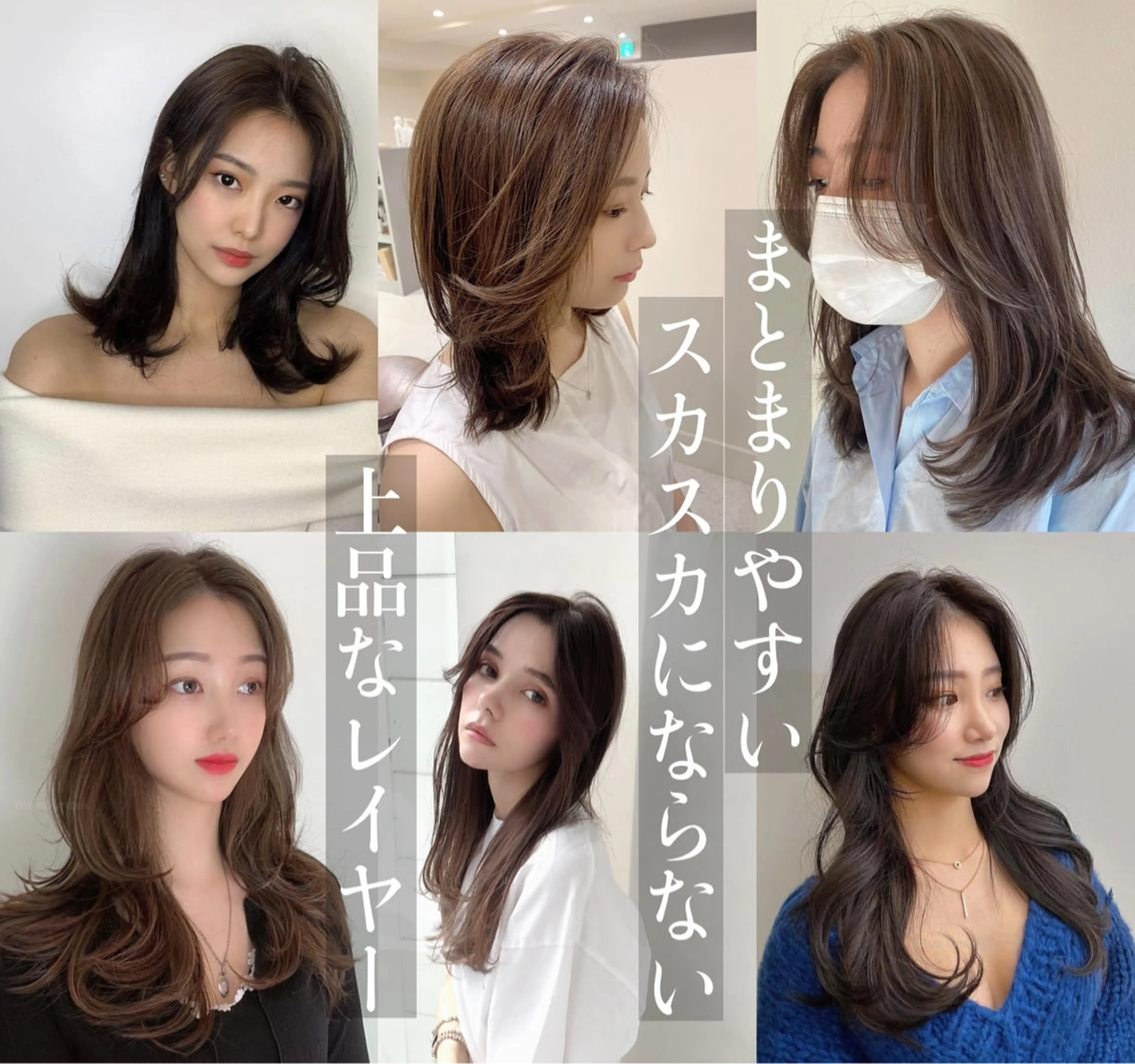 ミディアム カラー パーマ 鈴木 一貴のヘアスタイル