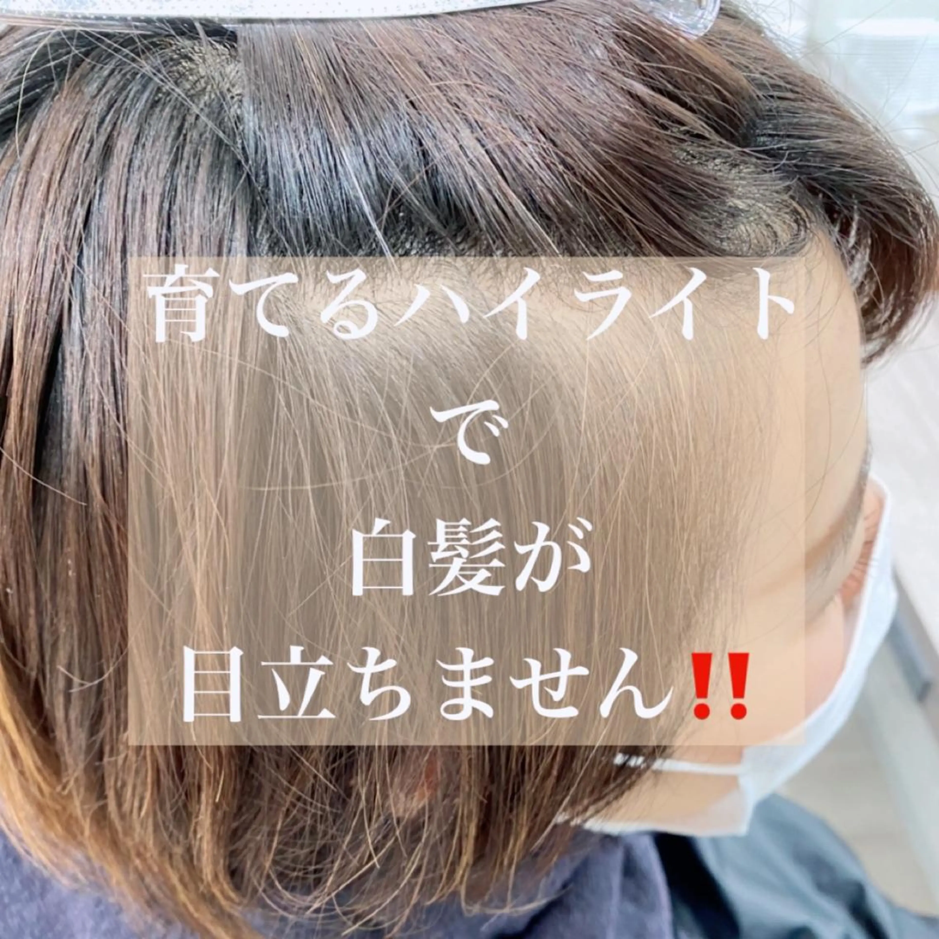 ショート VLOW nex the salon所属・韓国風/髪質改善/ ナガヤアキラのヘアスタイル