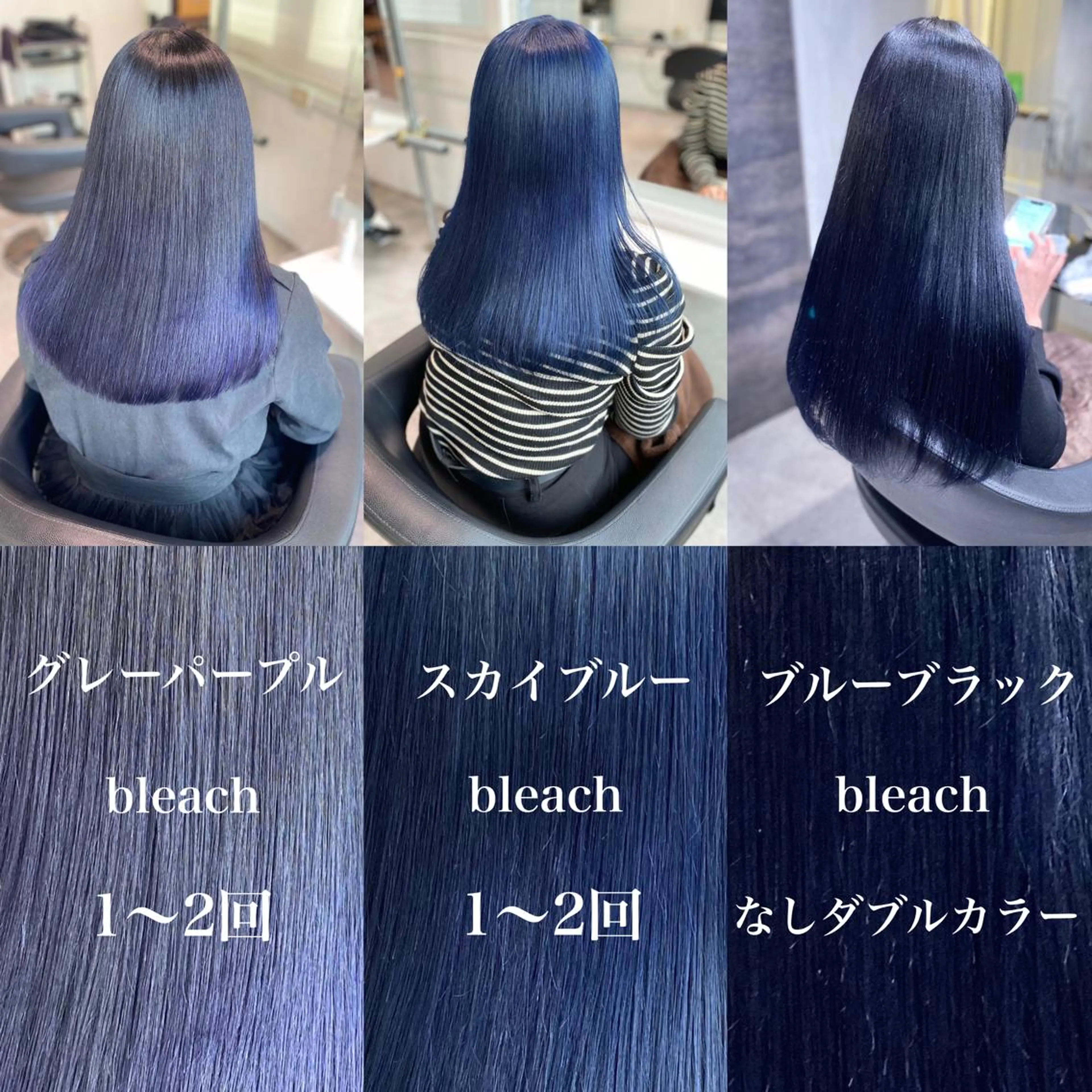 カラー 💙ハイトーン韓国風 色白ヘア💙manaのヘアスタイル