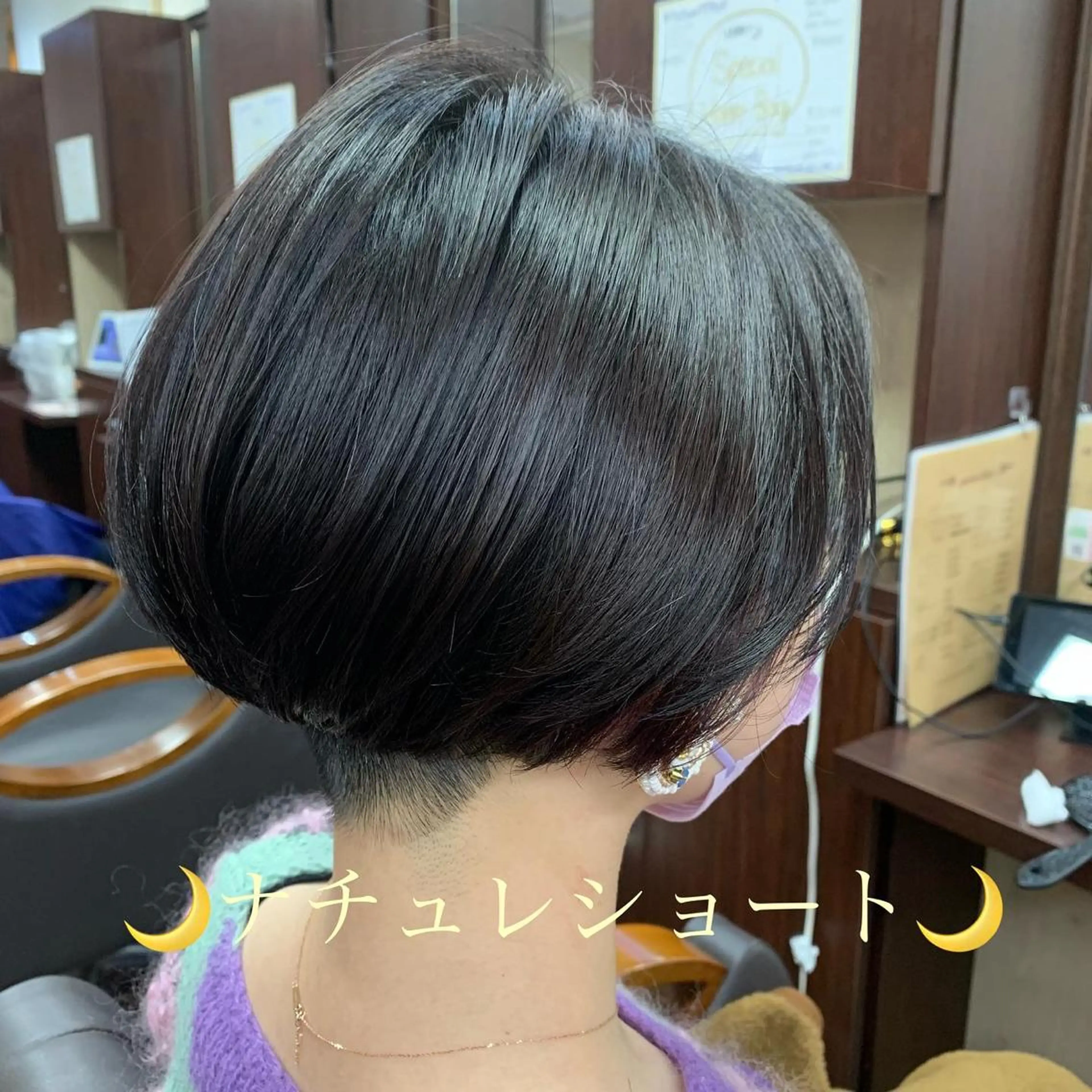 ショート カット ディレクター鮫島 俊介のヘアスタイル