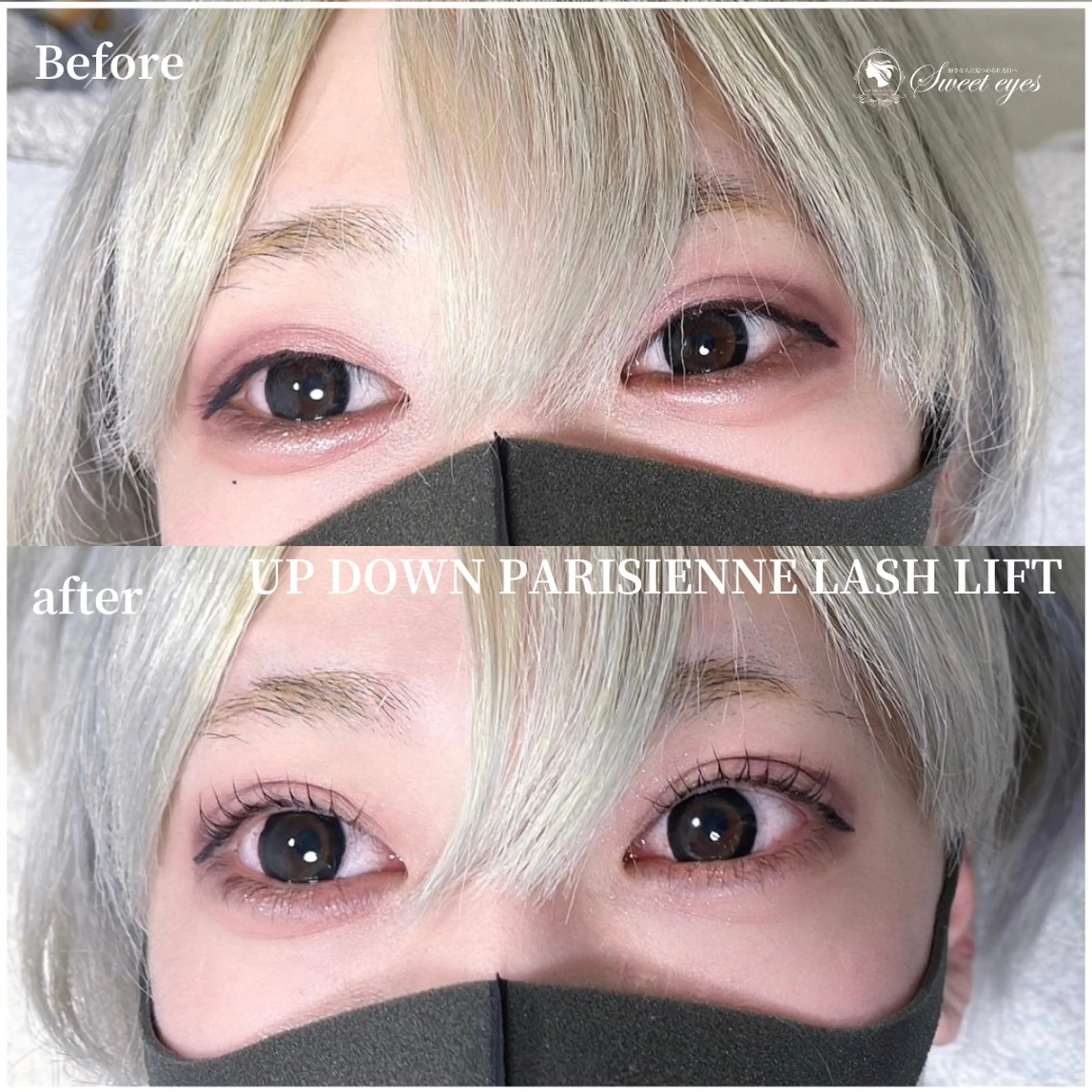 マツエク・マツパ パリジェンヌラッシュリフト マツパ Sweeteyes 金山店のマツエク・マツパデザイン