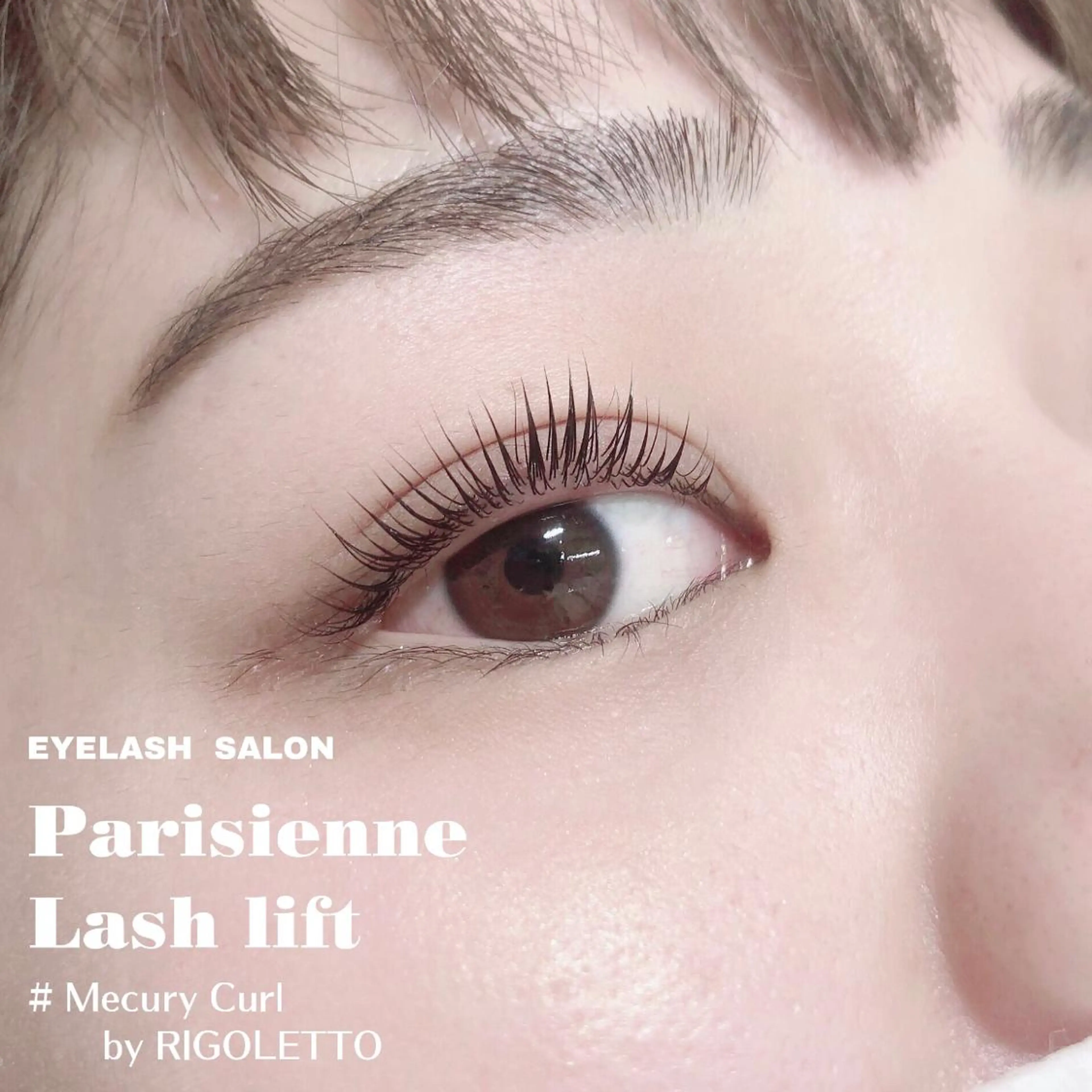 マツエク・マツパ Mercury Curl  鈴木 茜のマツエク・マツパデザイン