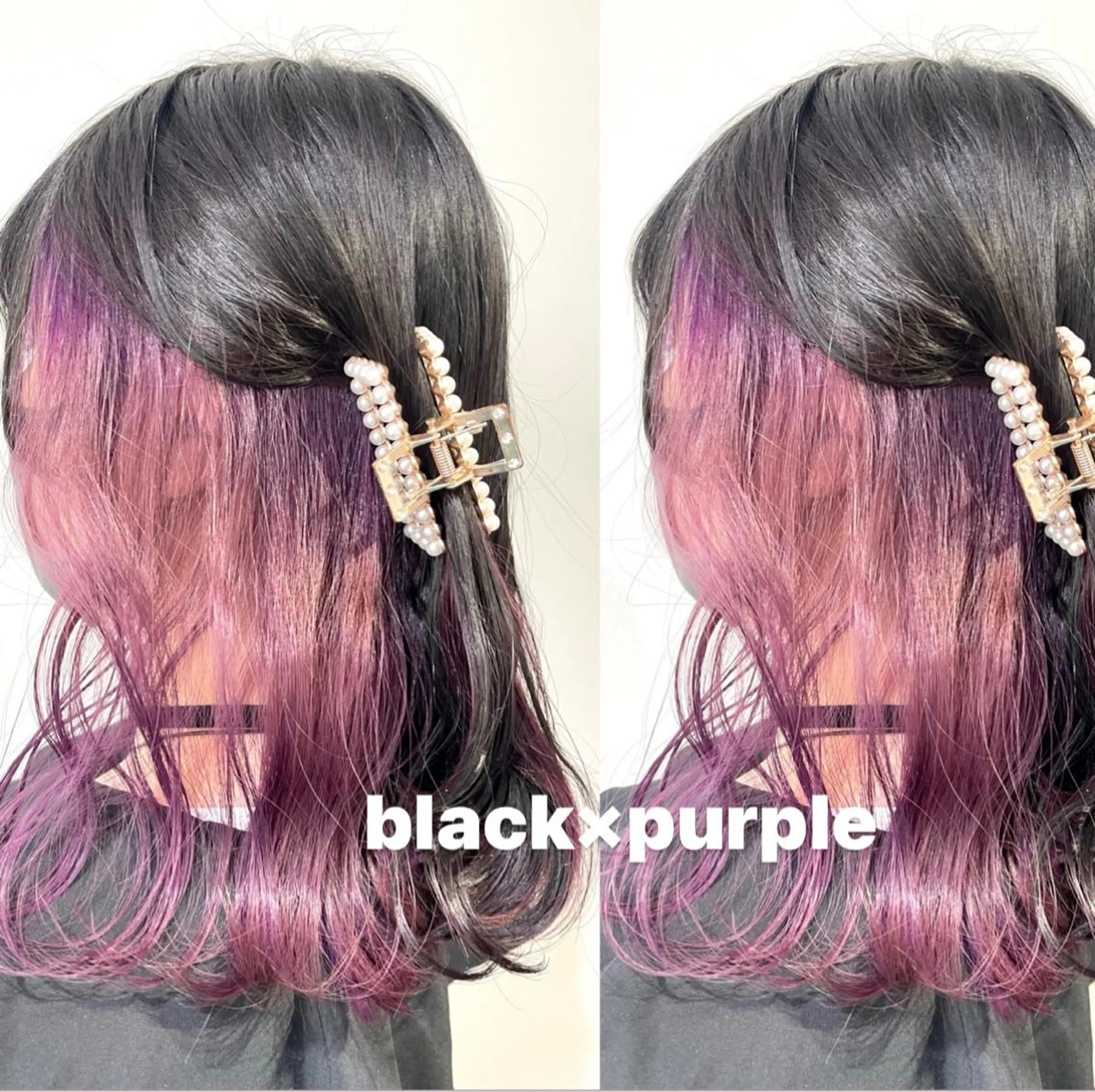 ミディアム シールエクステ エクステ ハイライト 髪質改善 ヨシンモリ ヘアカラー 🦋ami/浦和 ブリーチカラー🦋のヘアスタイル