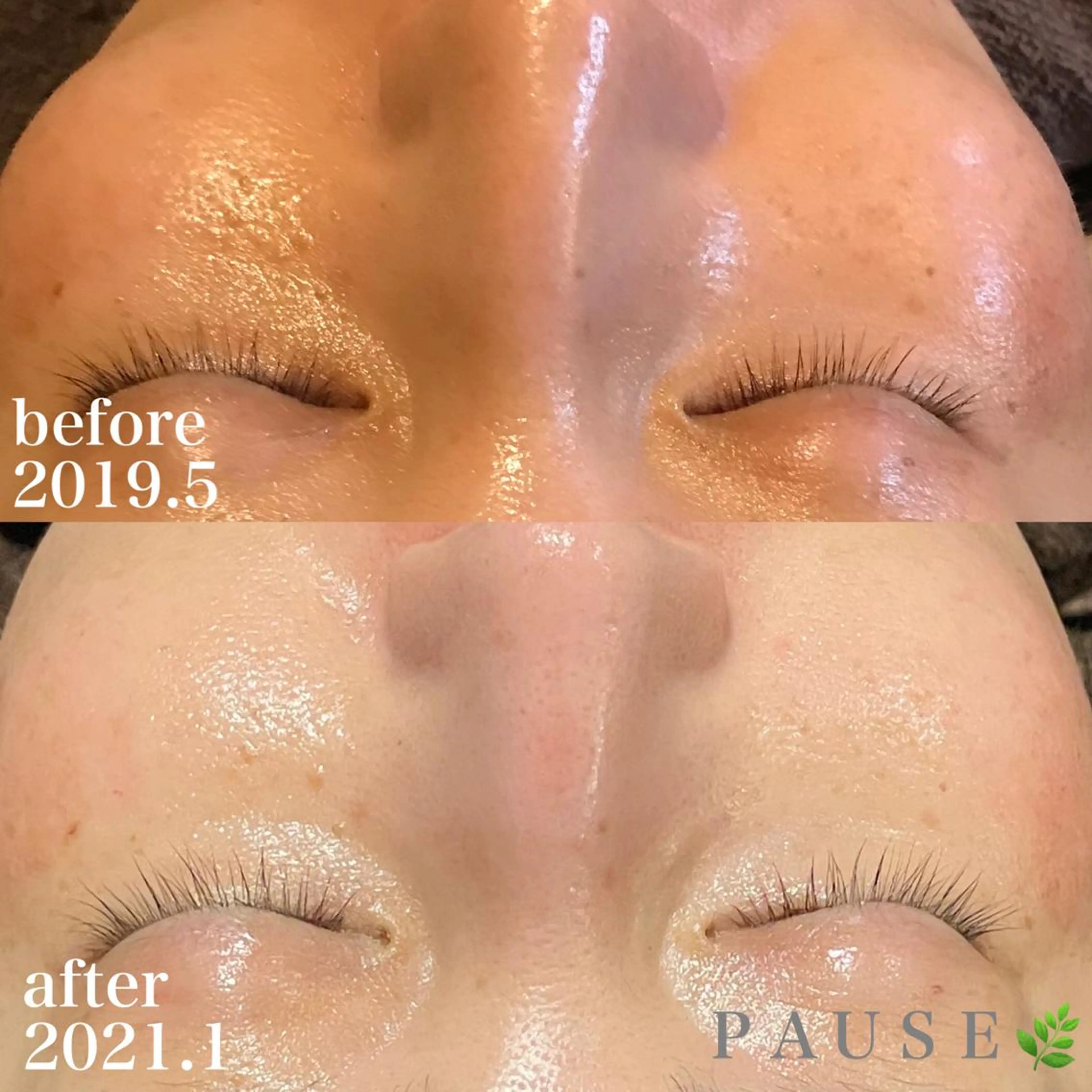 エステ リラク 浜野 恵美のエステ・リラクイメージ