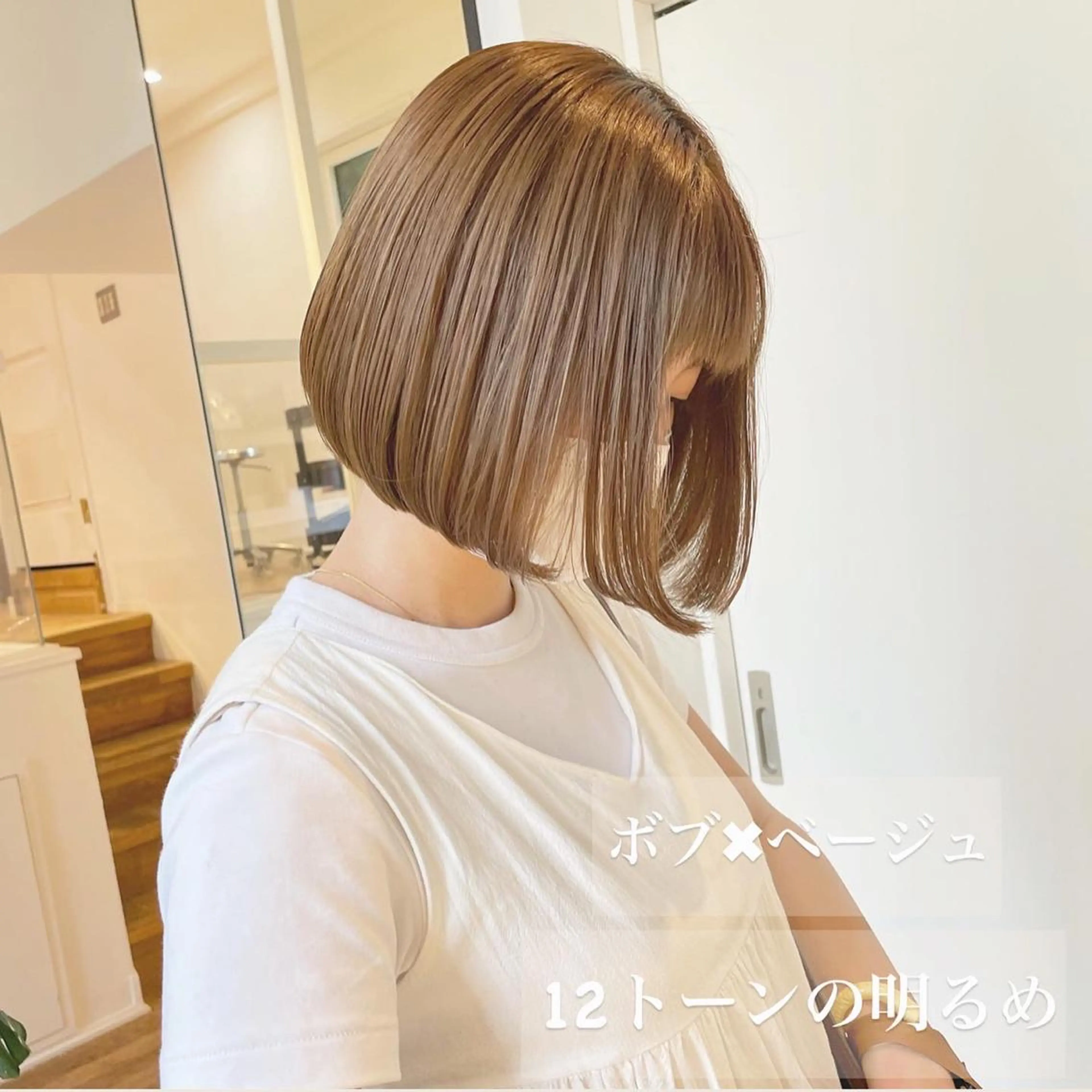 ショート カラー ボブ 🫧透明感ヘア🫧 🧸竹花　彩希🧸のヘアスタイル