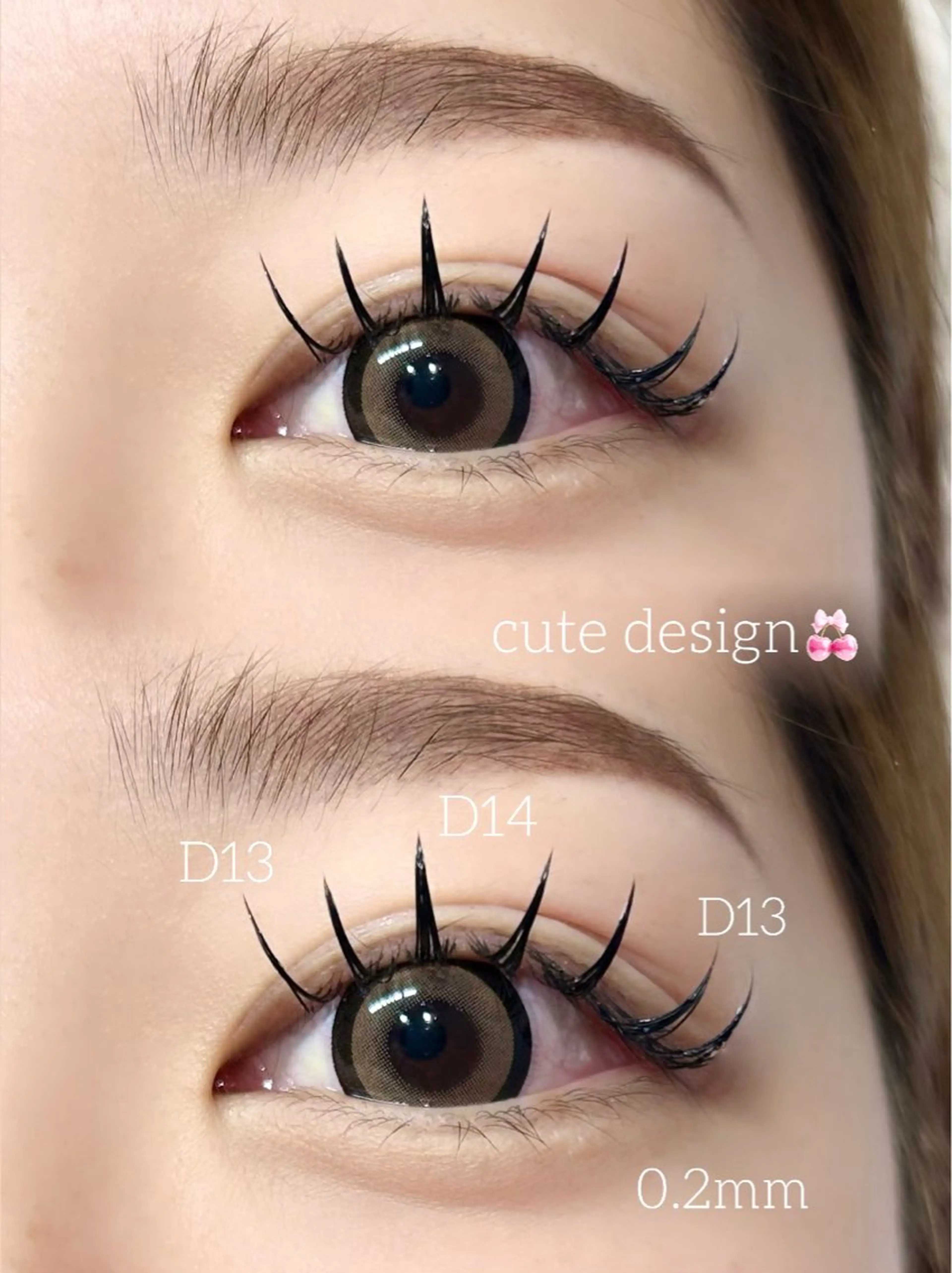 マツエク・マツパ マツエク sol cocoroのマツエク・マツパデザイン