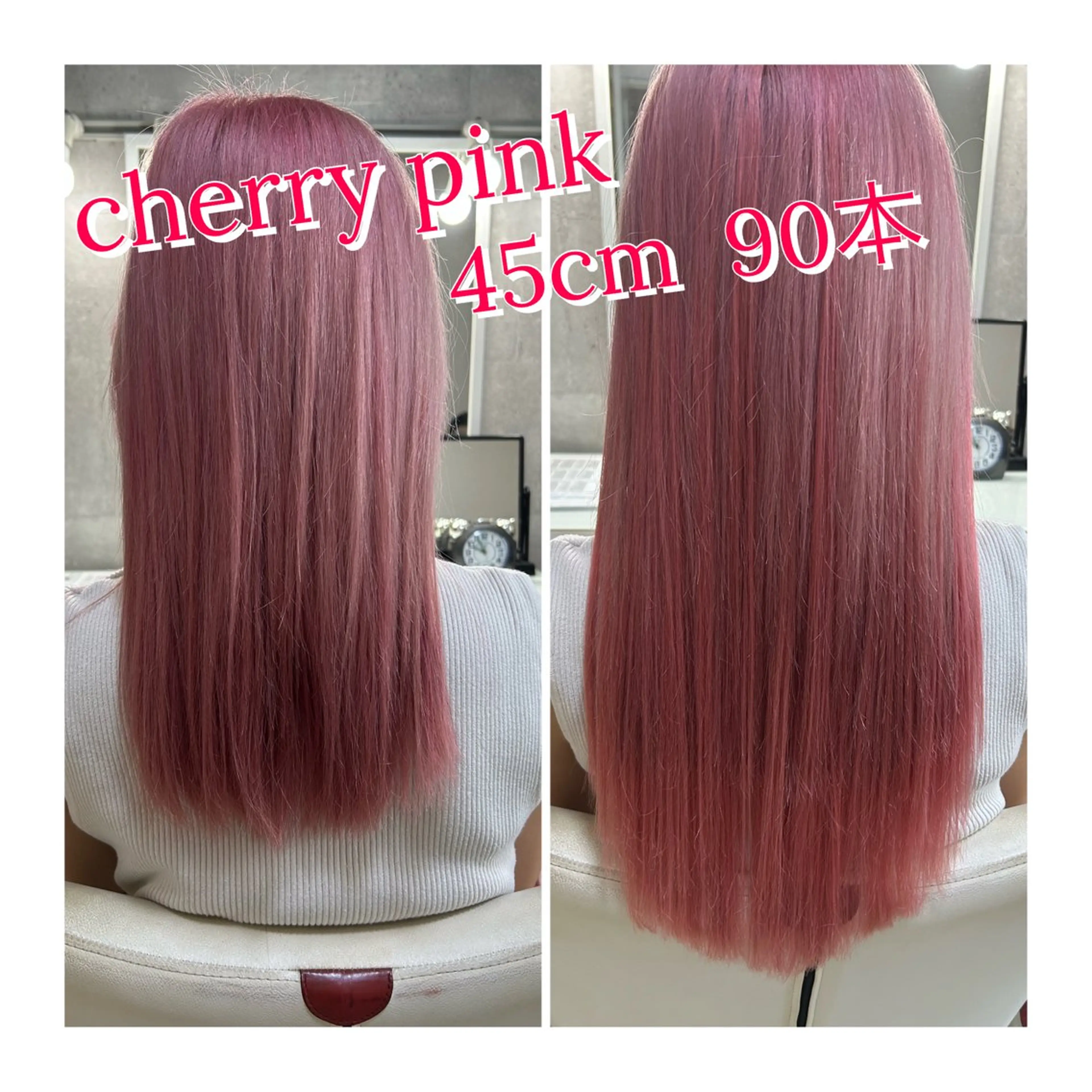 ロング ヘアアレンジ エクステ ドレスアップ南草津所属・🫧ドレスアップ 南草津店🫧のヘアスタイル