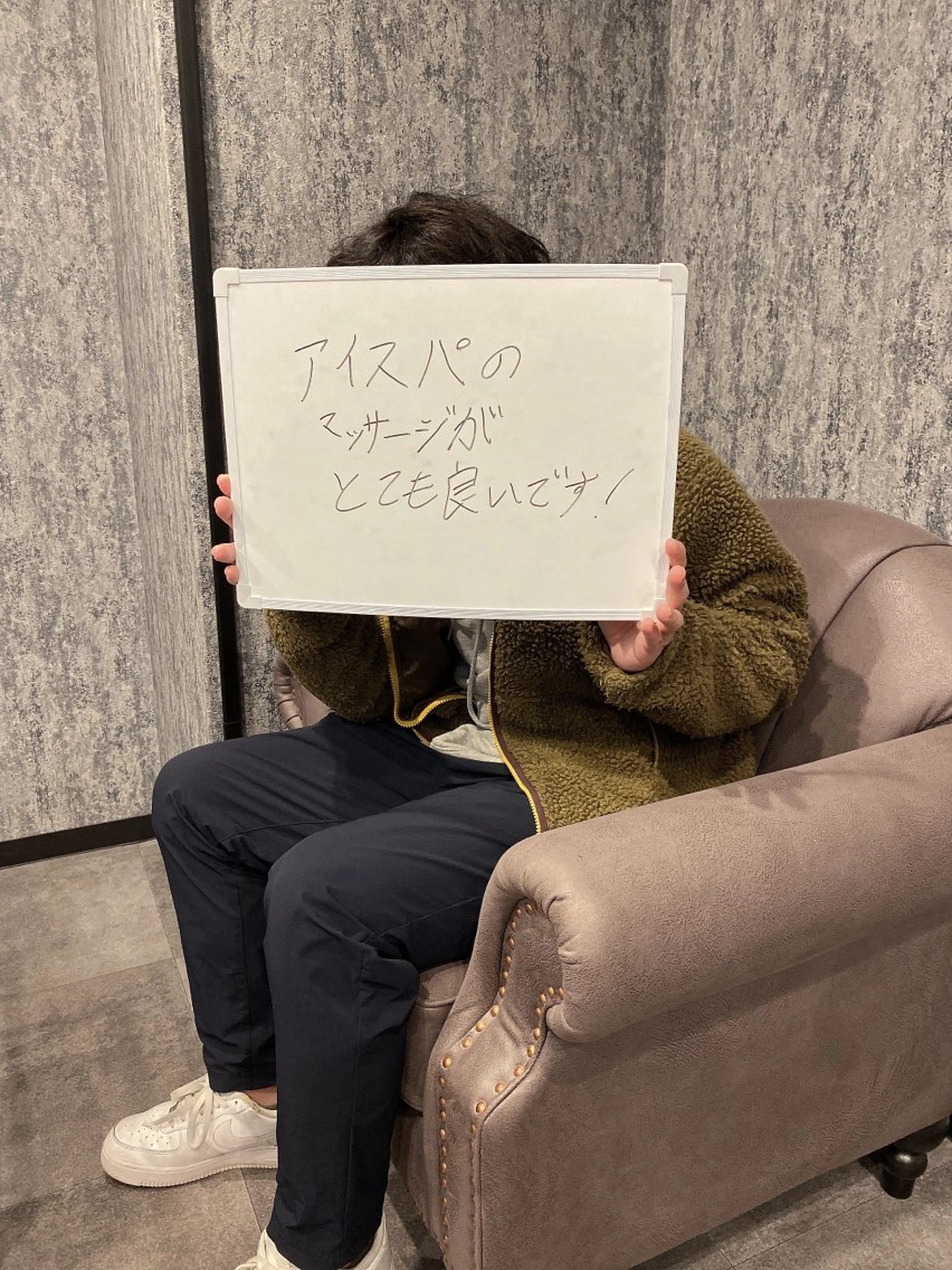 メンズ b-free メンズサロンのエステ・リラクイメージ