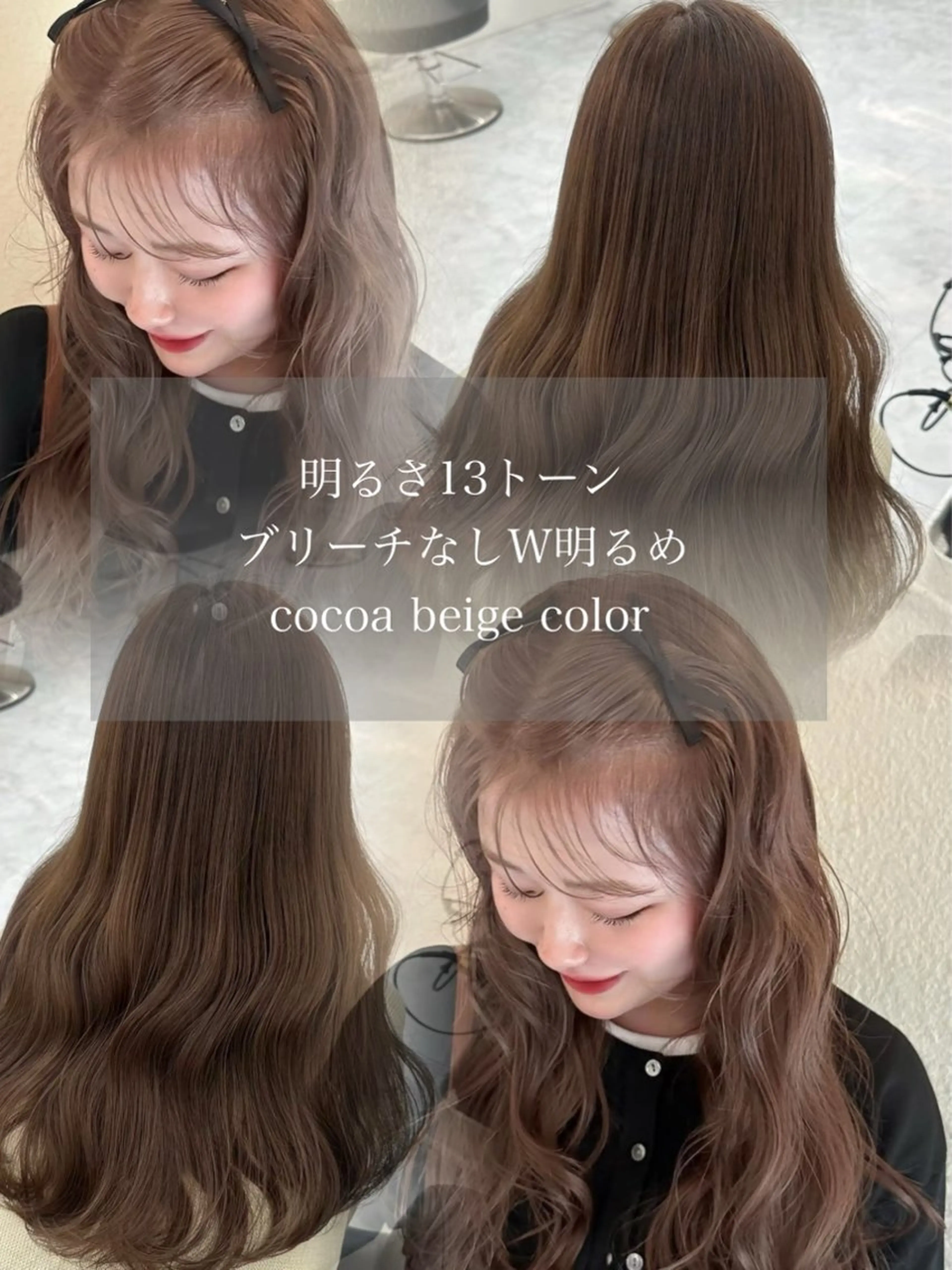 メンズ カット ヘアカラー 韓国ヘア/ブリーチ無 しWカラー/オリーブのヘアスタイル