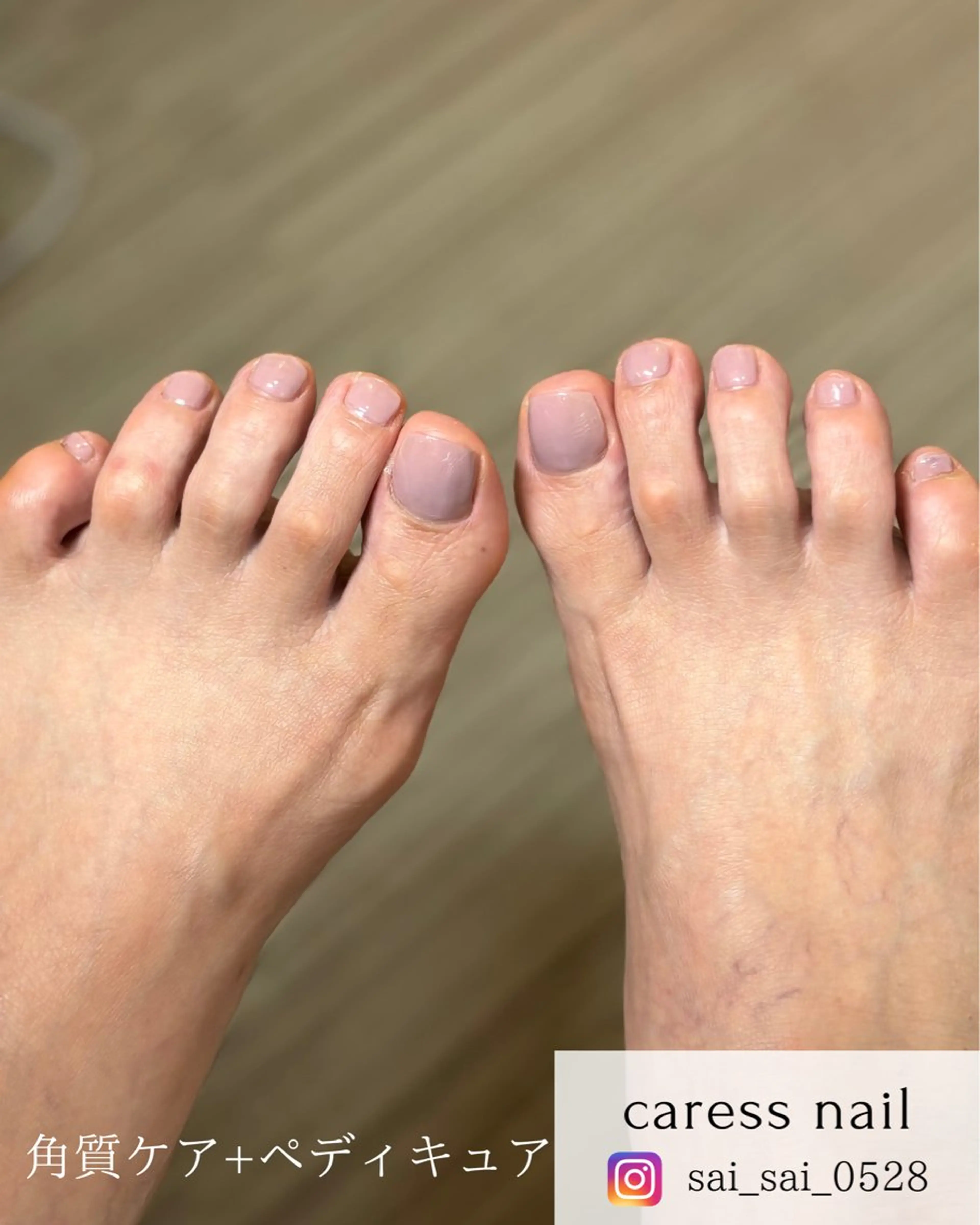 ネイル caress  nail カレスネイル　代々木上原所属・カレスネイル さいのネイルデザイン