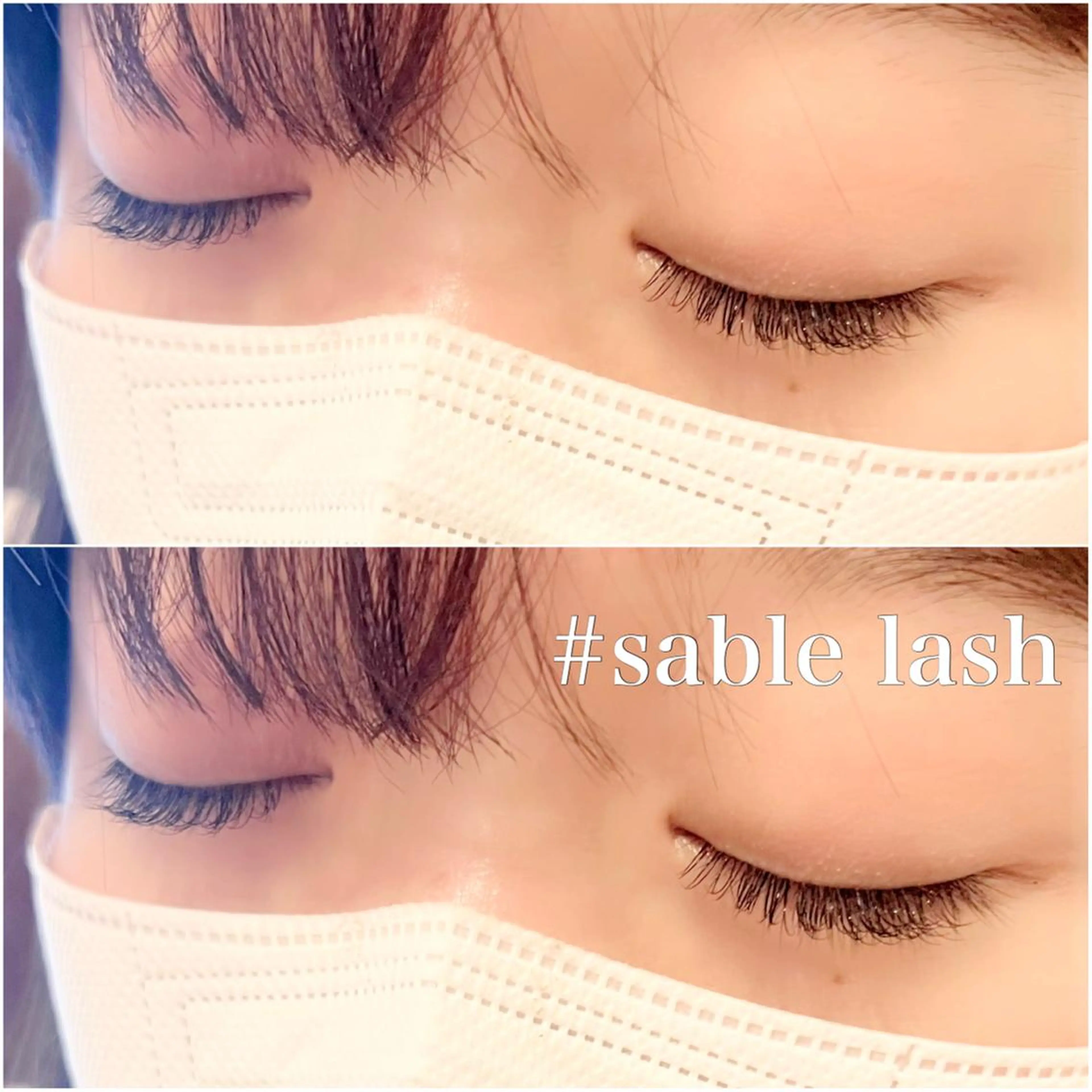 マツエク・マツパ 東 未羽のマツエク・マツパデザイン