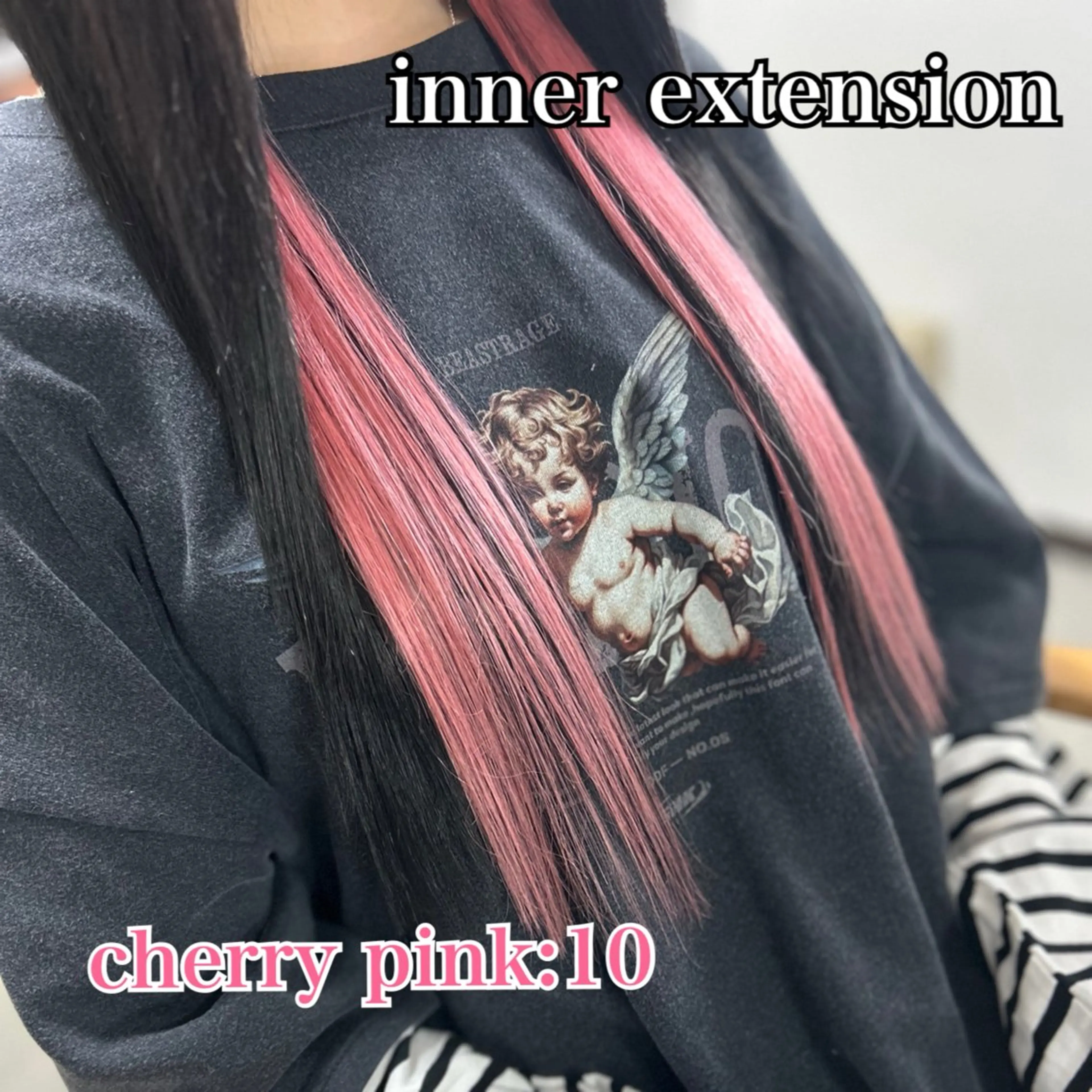 ロング エクステ ドレスアップ南草津所属・🫧ドレスアップ 南草津店🫧のヘアスタイル