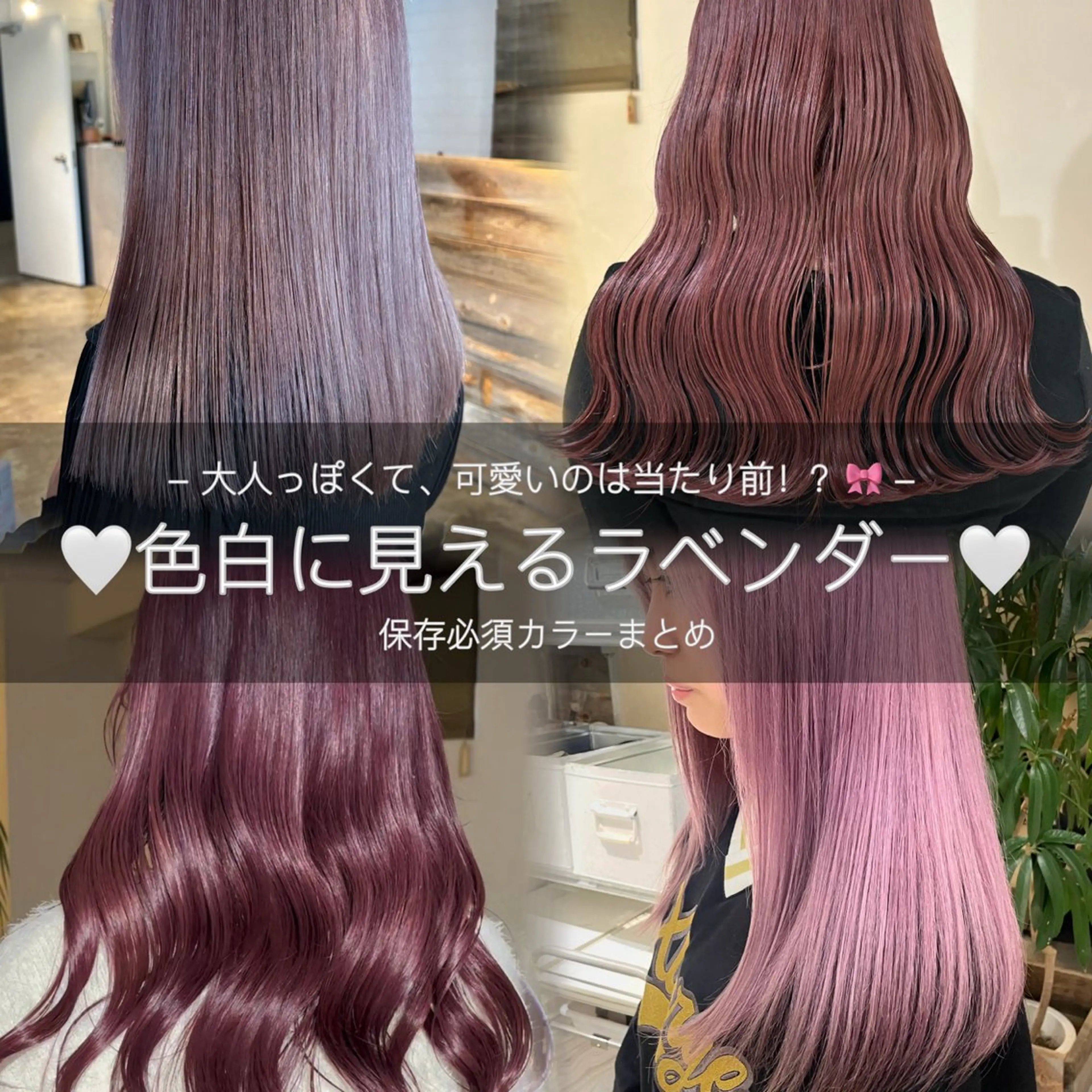 ロング カラー アディクシーカラー アッシュ アッシュブラウン ベージュカラー 黒髪 暖色カラー🍒 ケアブリーチ/akiのヘアスタイル