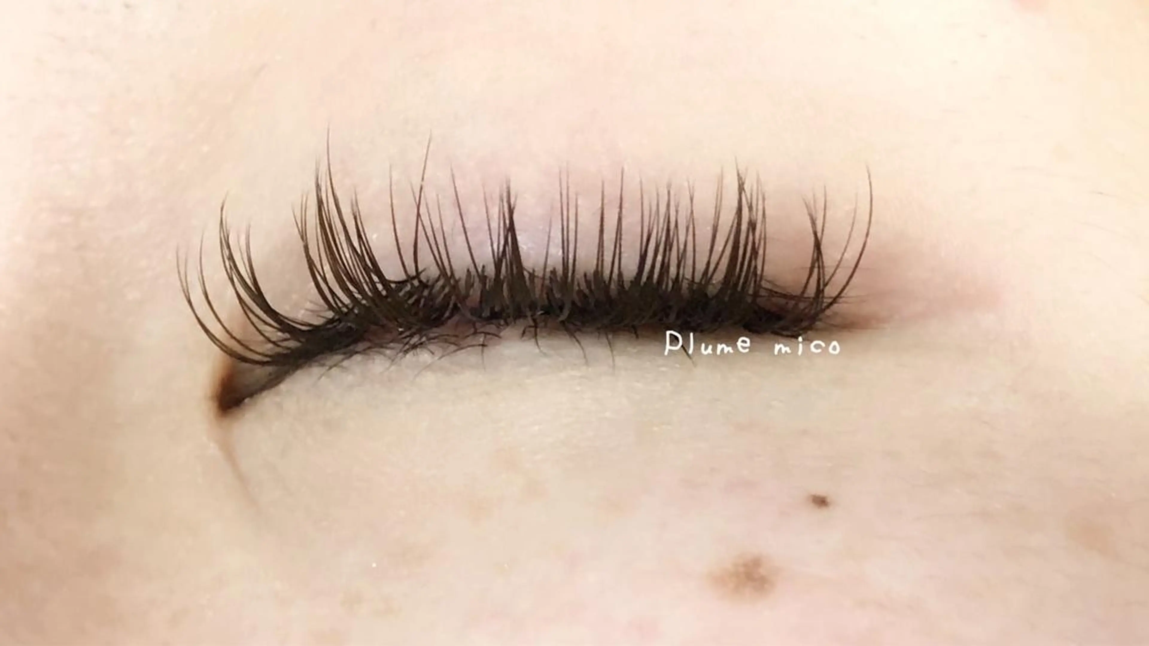 マツエク・マツパ Plume micoのマツエク・マツパデザイン