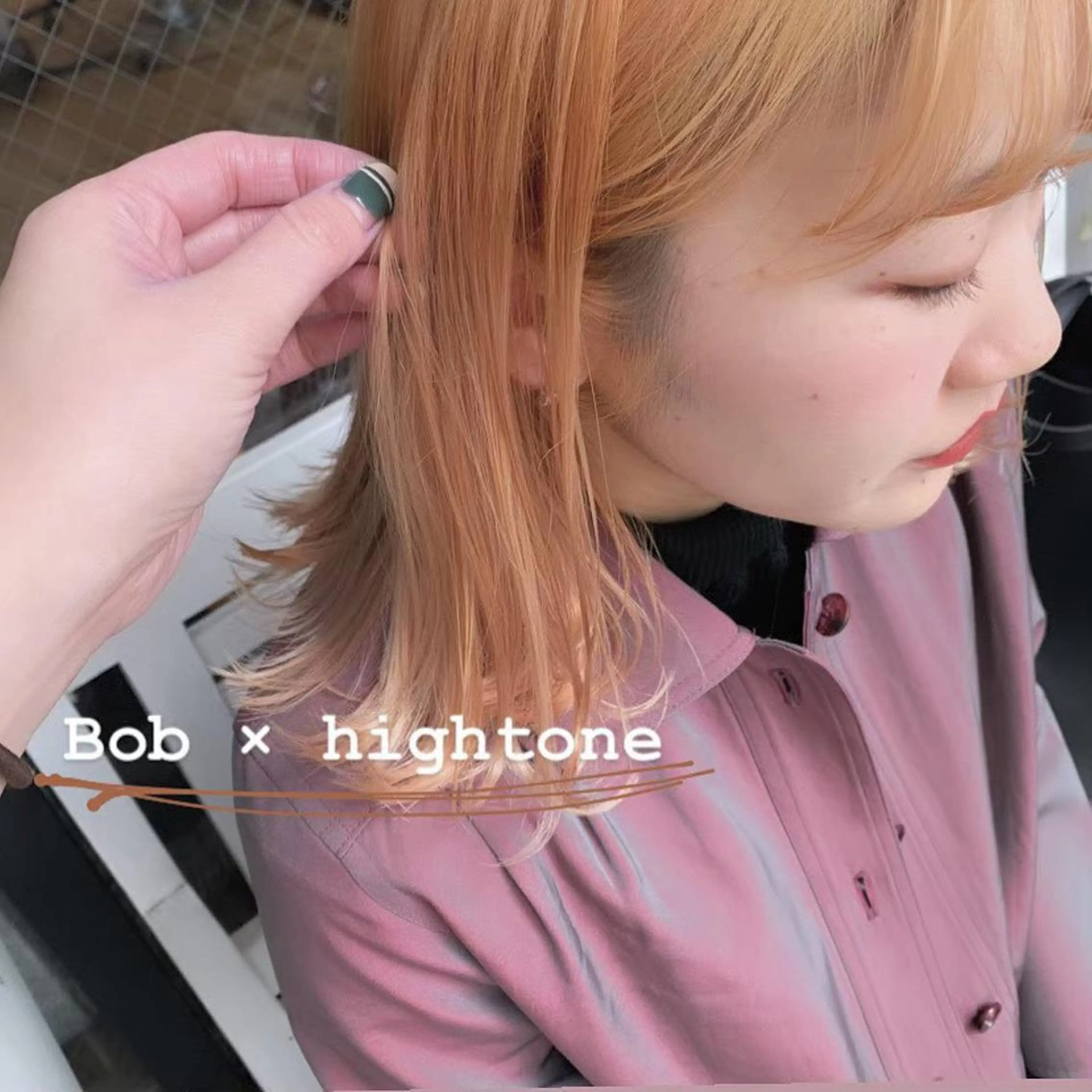 セミロング 平野葵🎀 hair/nailのネイルデザイン