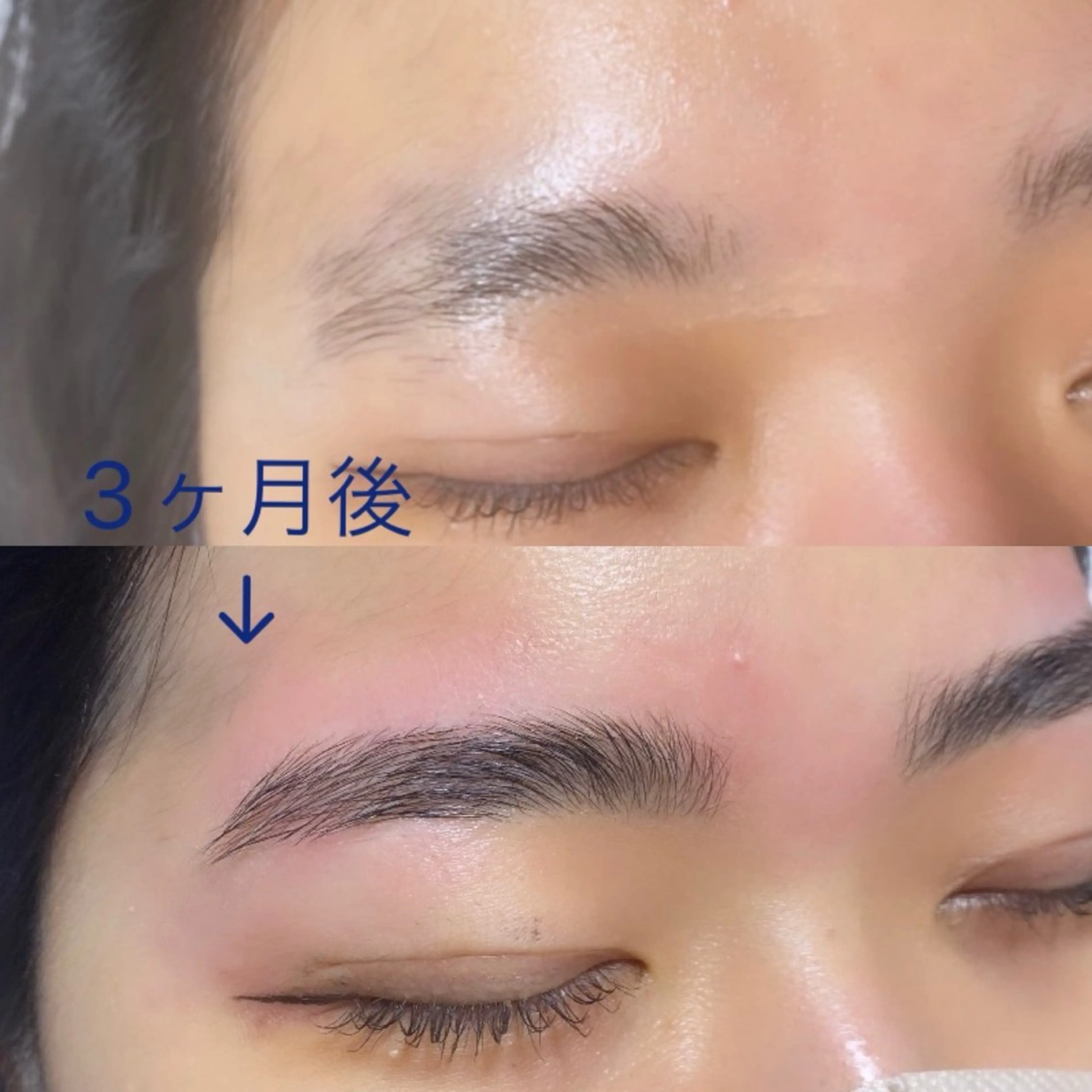 アイブロウ private salon eyes所属・アイブロウリスト いるのマツエク・マツパデザイン