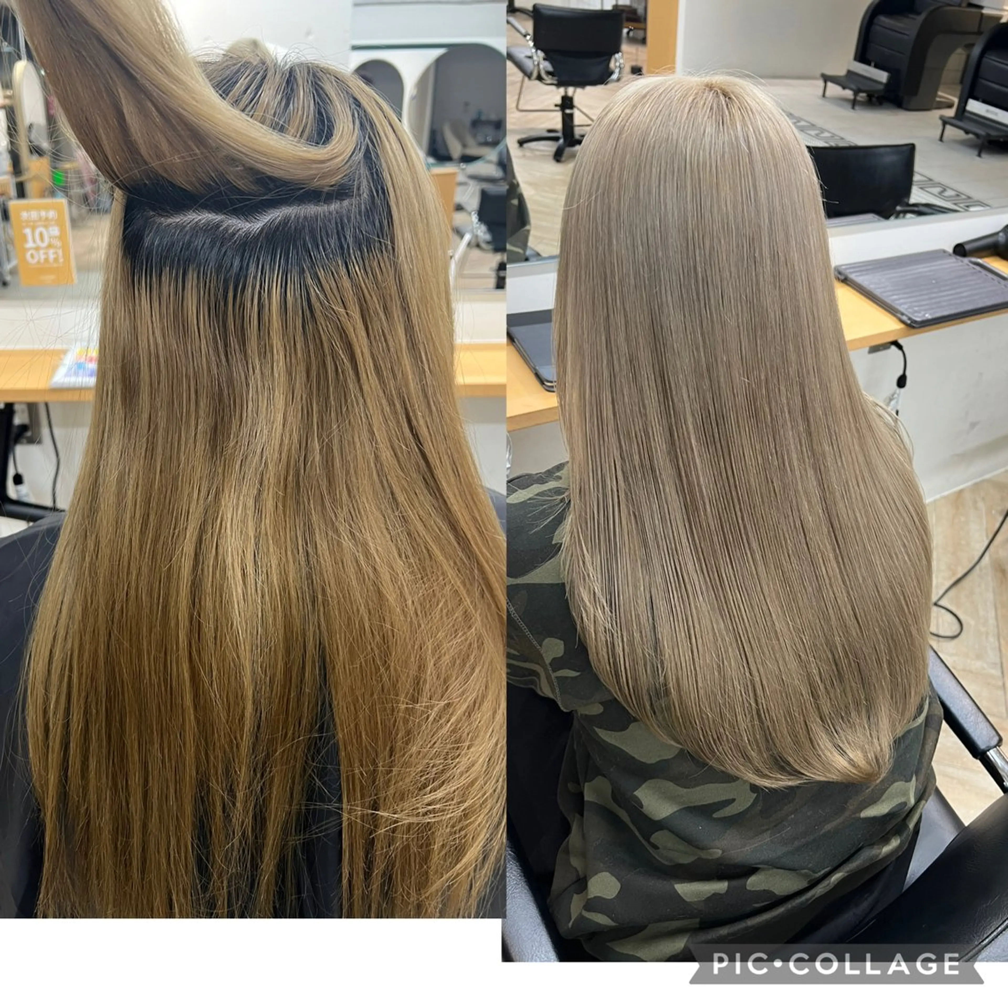 ロング カラー カット ヘアカラー トリートメント ベージュカラー 新潟/万代/井上佑のヘアスタイル