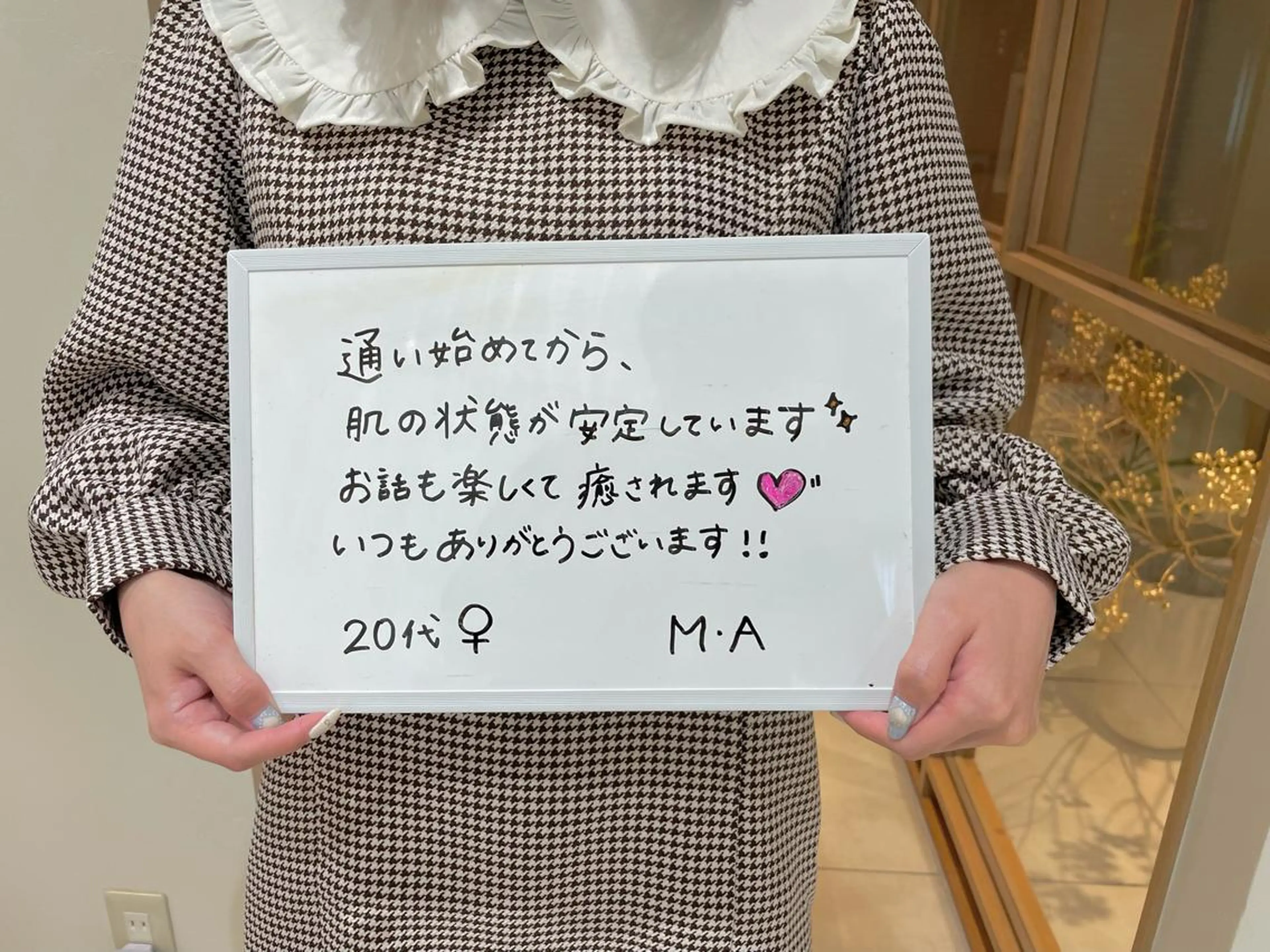 CHERIE所属・CHERIE Hisadaのエステ・リラクイメージ