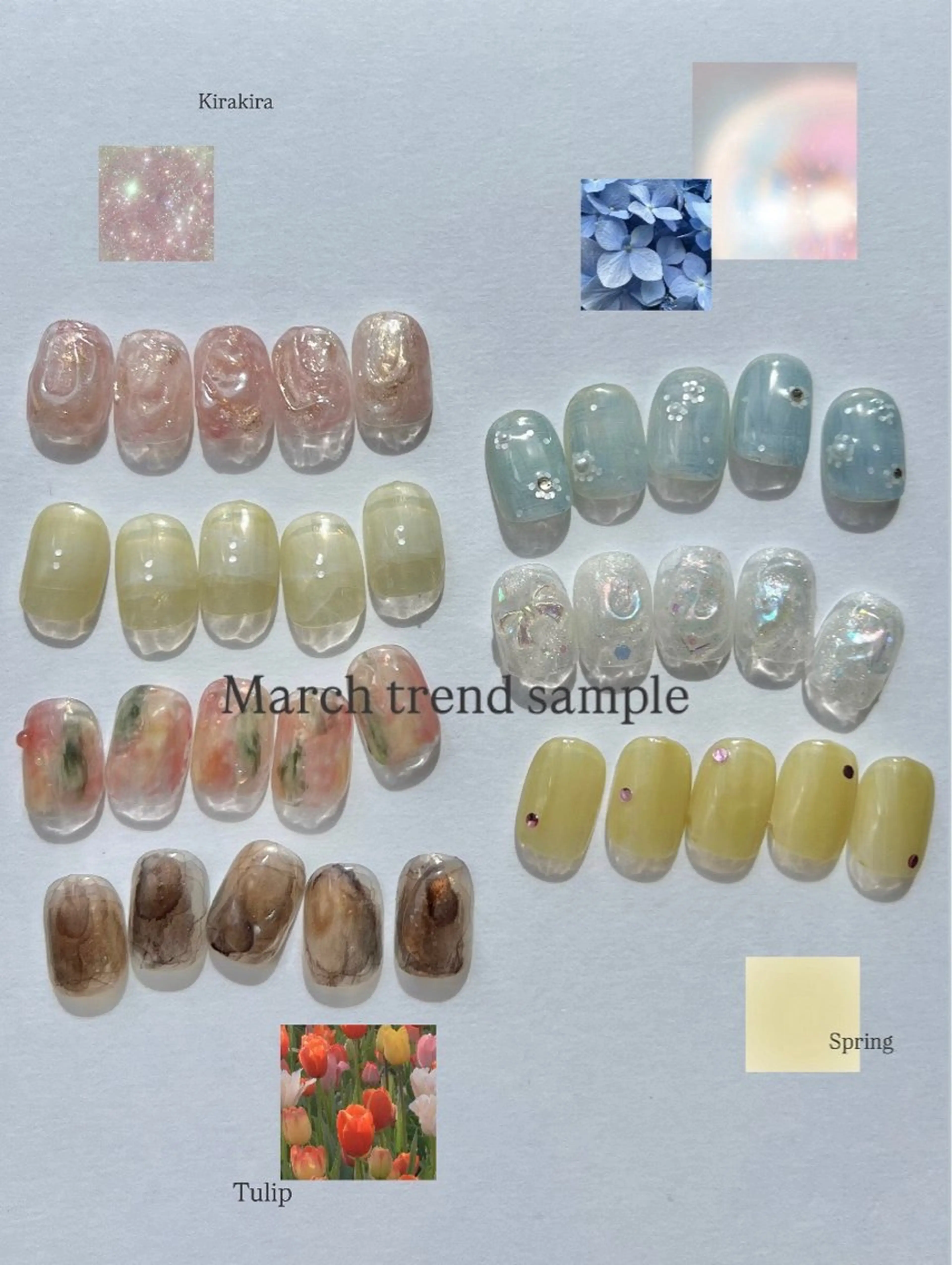 ネイル ハンドネイル Yarm As Etel.のネイルデザイン