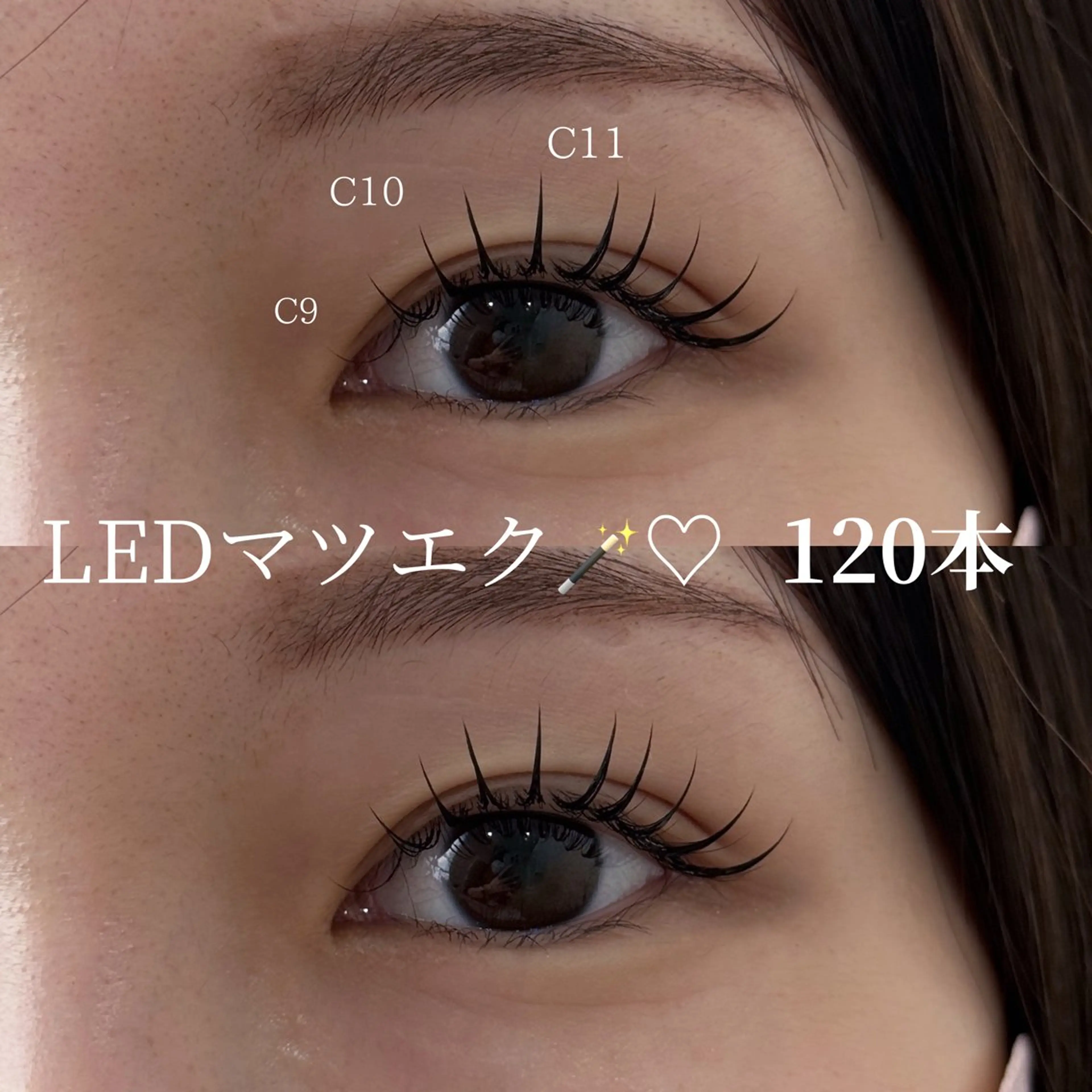 マツエク・マツパ マツエク apt.所属・apt. Arisaのマツエク・マツパデザイン