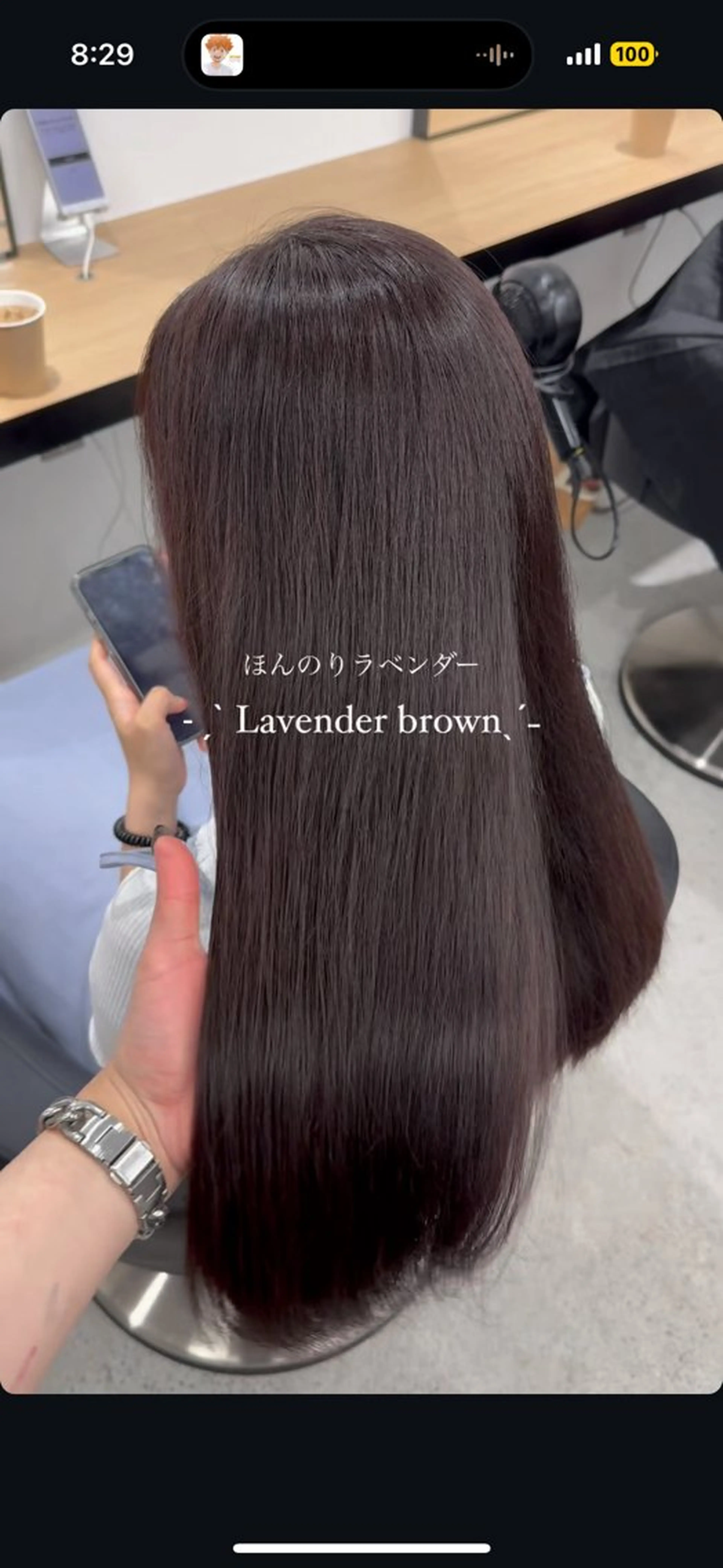 ロング カラー 暗髪🩶ラベンダー/ ブルー/ユウナ🤍のヘアスタイル