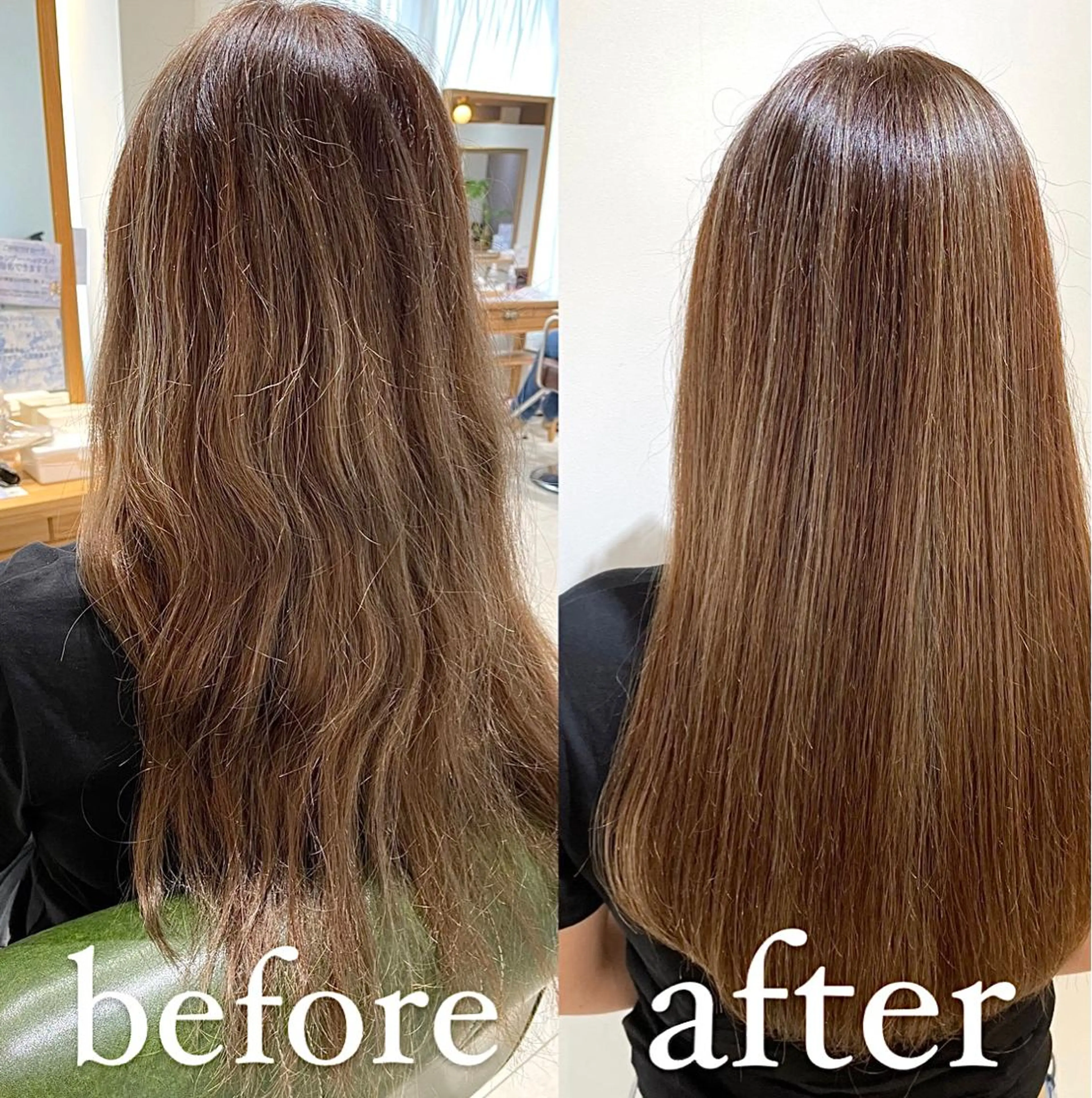 ロング カラー アクアカラー 髪質改善 トリートメント カット ヘアカラー トリートメント 過去一の柔髪ヘア 🌿IVYjoureのヘアスタイル