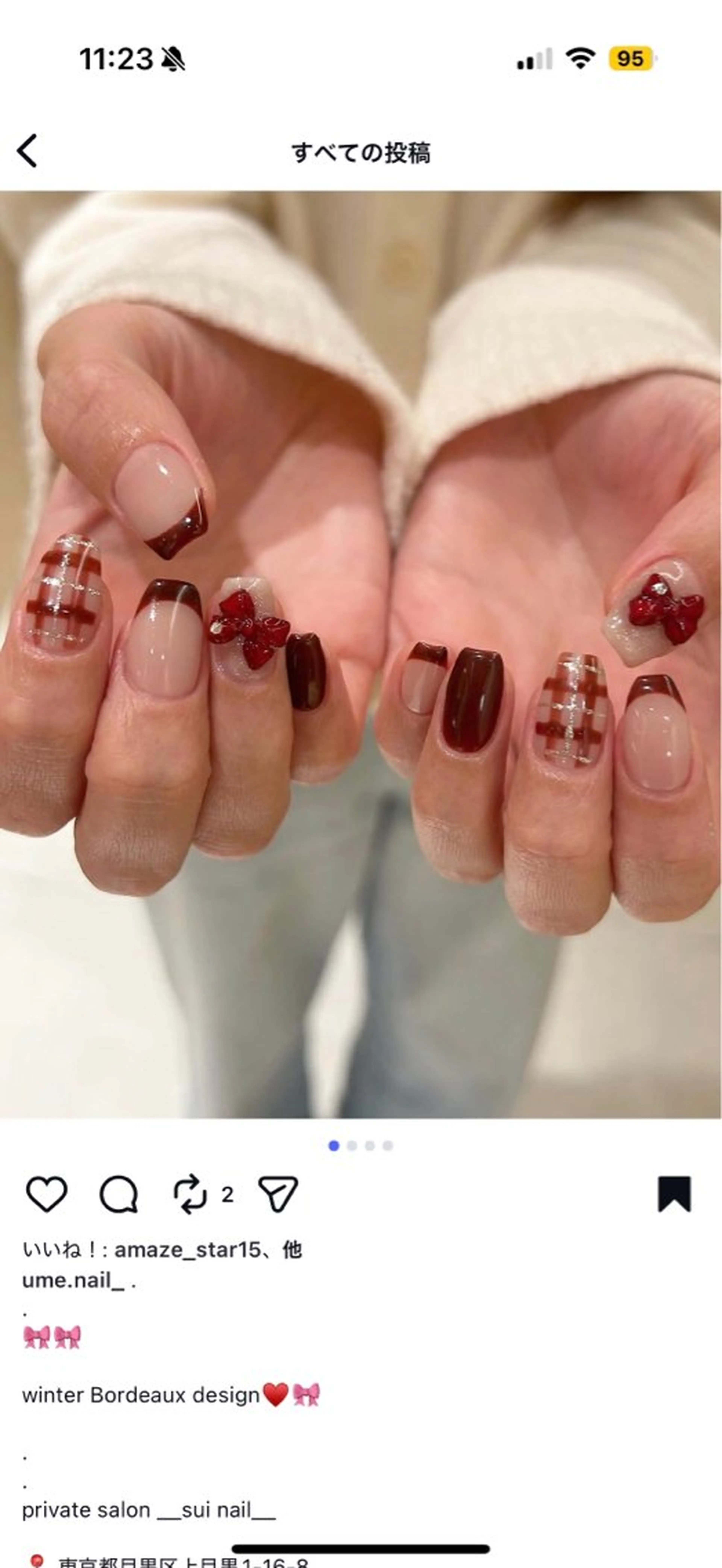 ネイル 陽菜 🦋のネイルデザイン